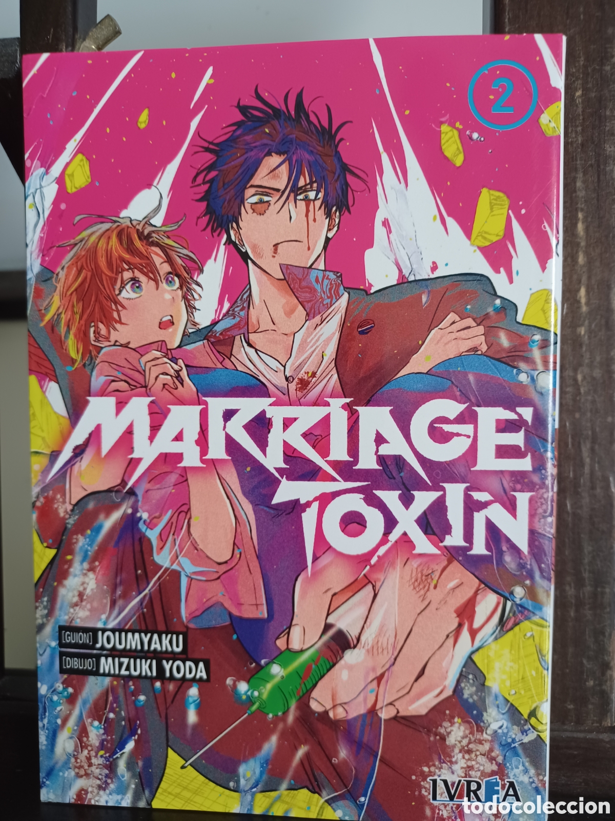 C&oacute;mics: Marriage Toxin 2/ Shonen/ Ivrea/ NUEVO A ESTRENAR