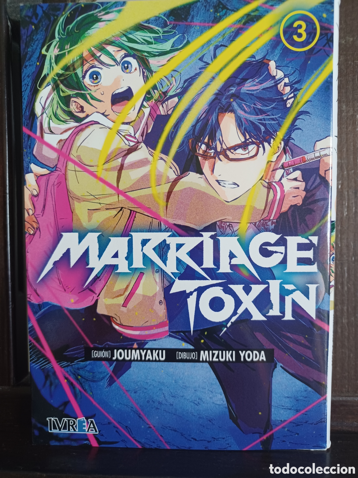 C&oacute;mics: Marriage Toxin 3/ Shonen/ Ivrea/ NUEVO A ESTRENAR