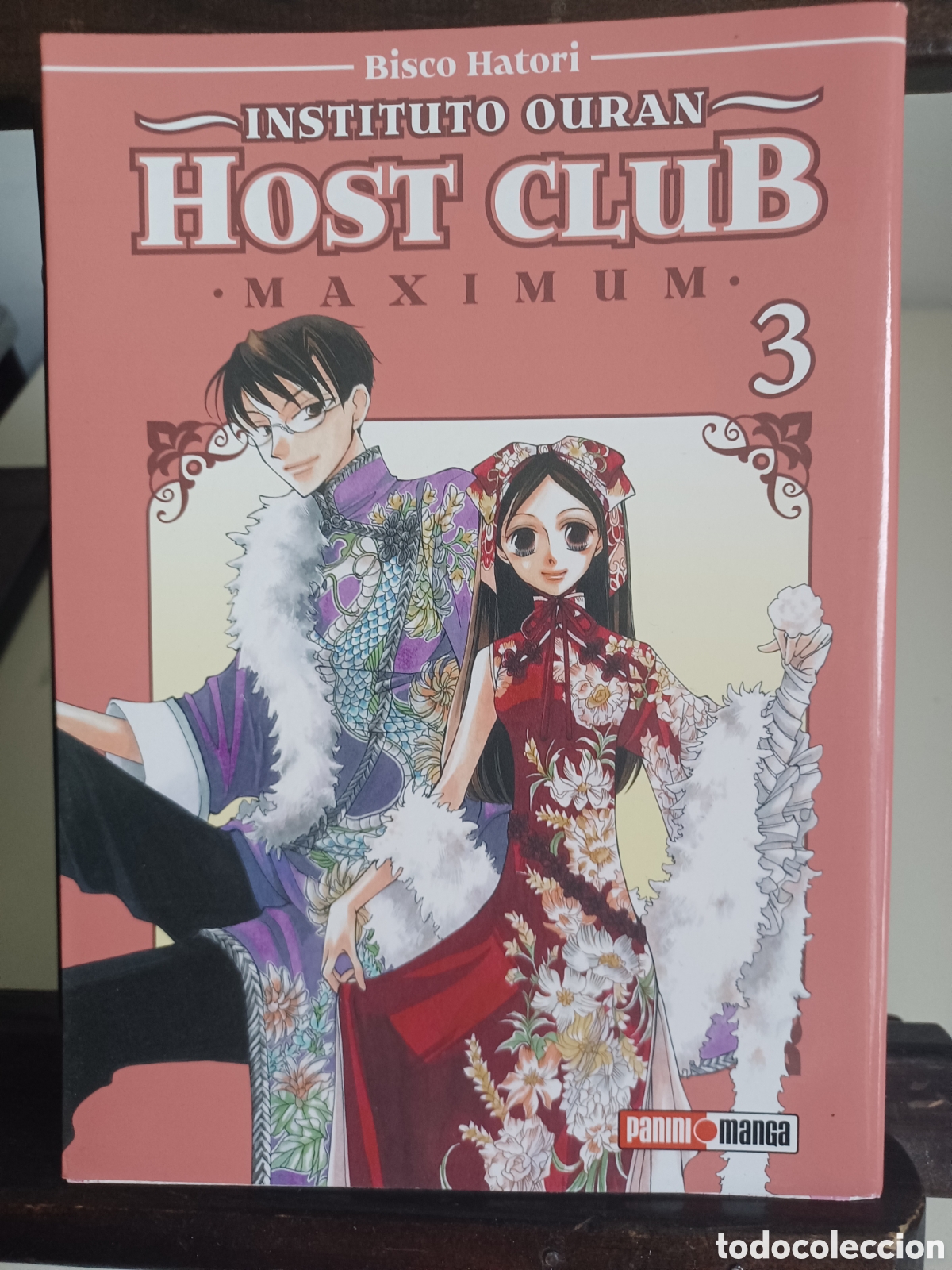 C&oacute;mics: Instituto Ouran Host Club 3 de 9 (Maximum)/ Bisco Hatori/ Shōjo/ Panini/ NUEVO A ESTRENAR