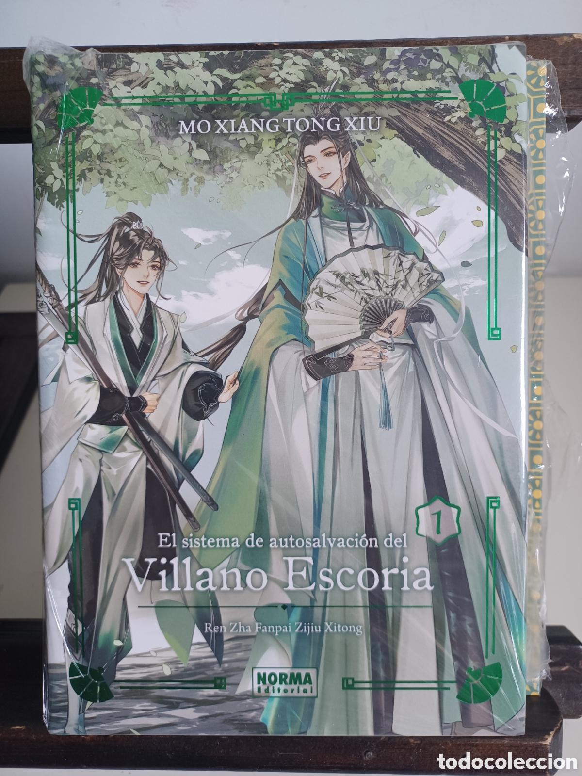 C&oacute;mics: El sistema de salvaci&oacute;n del Villano Escoria. Edici&oacute;n Especial Limitada 1/ Novela Danmei/Norma/ NUEVO