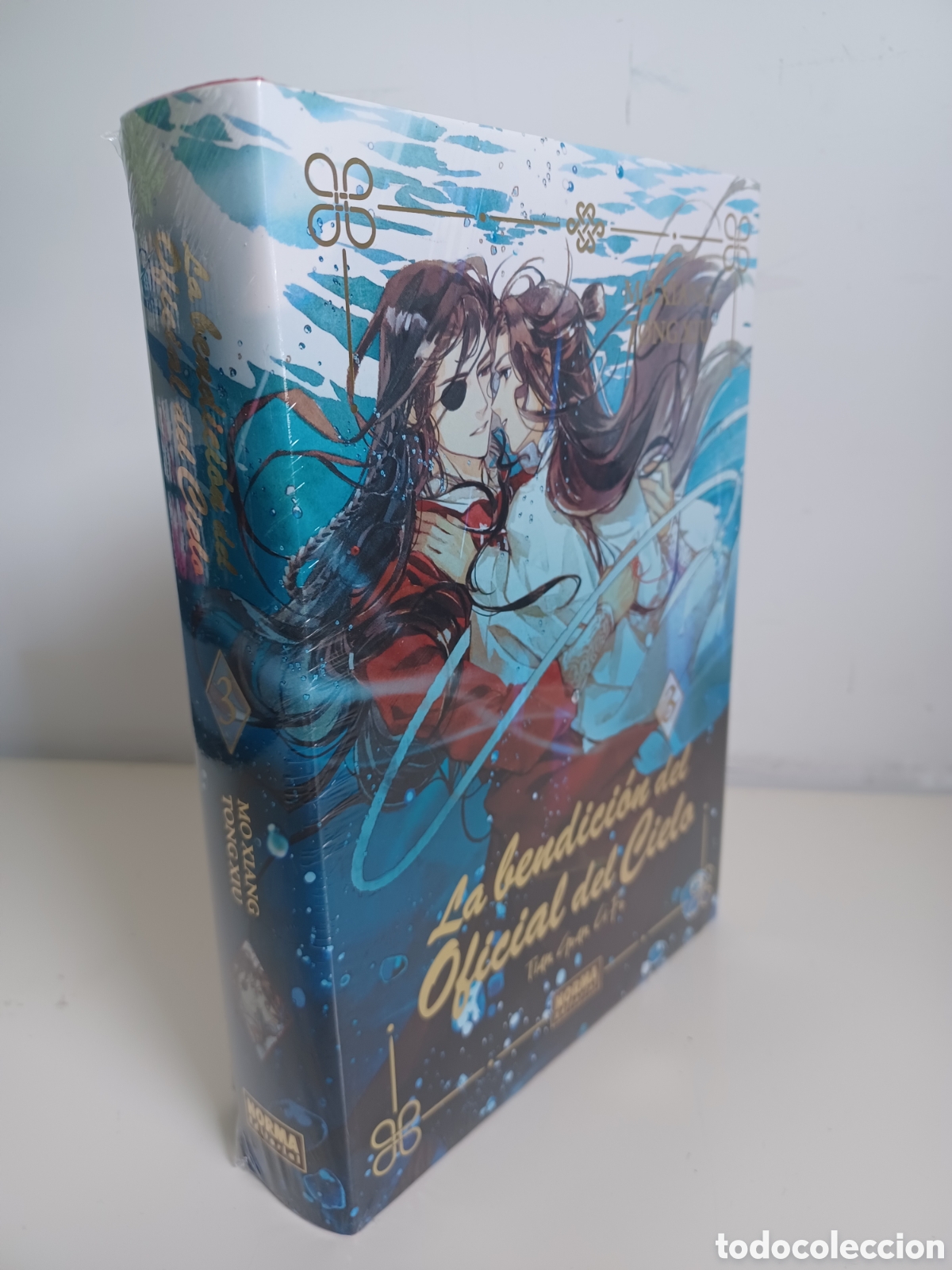 C&oacute;mics: La bendici&oacute;n del oficial del cielo. Edici&oacute;n especial limitada 3/ Novela Danmei/ NUEVO PRECINTADO