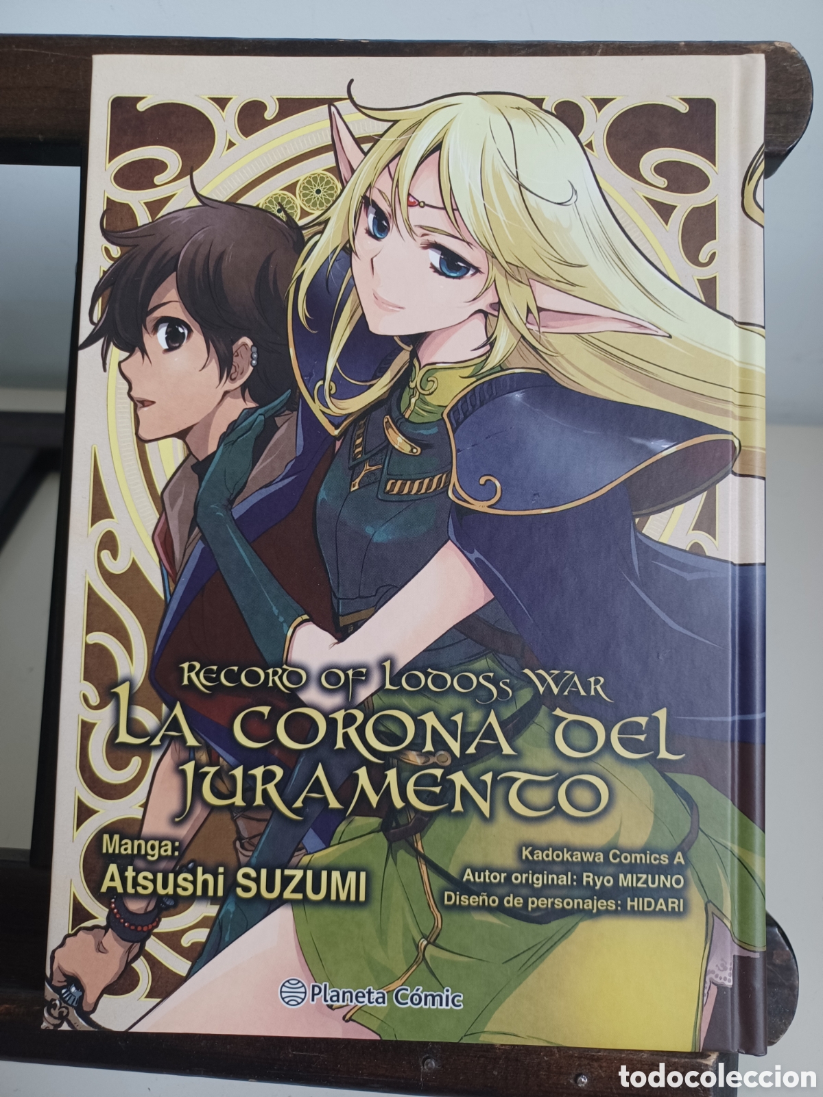 C&oacute;mics: Record of Lodoss War. La corona del juramento. Tomo &uacute;nico/ Shonen/ Planeta C&oacute;mic/ NUEVO A ESTRENAR