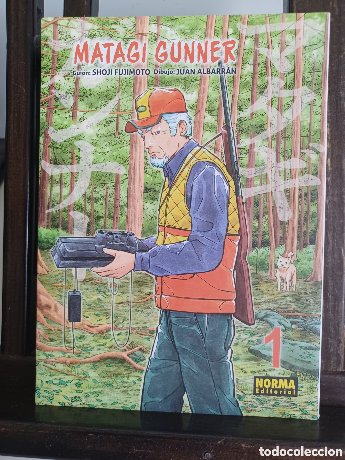 C&oacute;mics: Matagi Gunner 1 de 11/ Fujimoto & Albarr&aacute;n/ Seinen/ Norma/ NUEVO A ESTRENAR