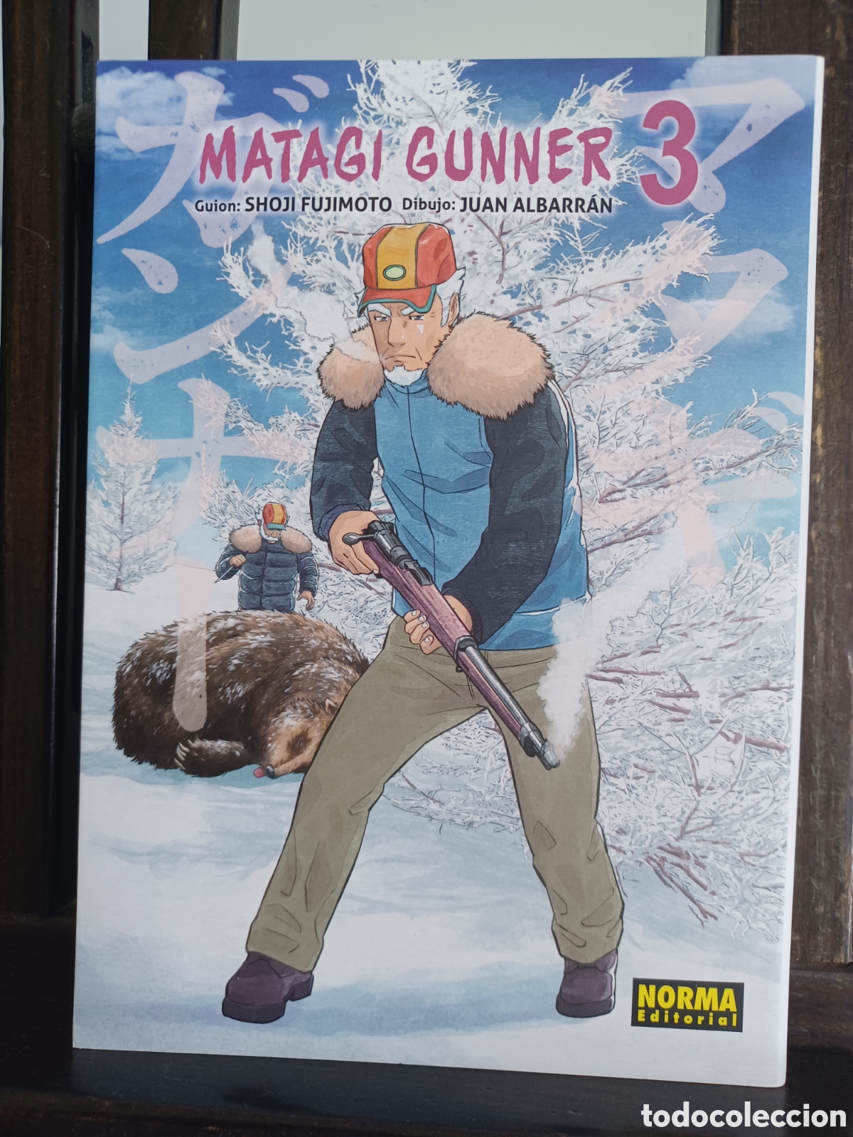C&oacute;mics: Matagi Gunner 3 de 11/ Fujimoto & Albarr&aacute;n/ Seinen/ Norma/ NUEVO A ESTRENAR