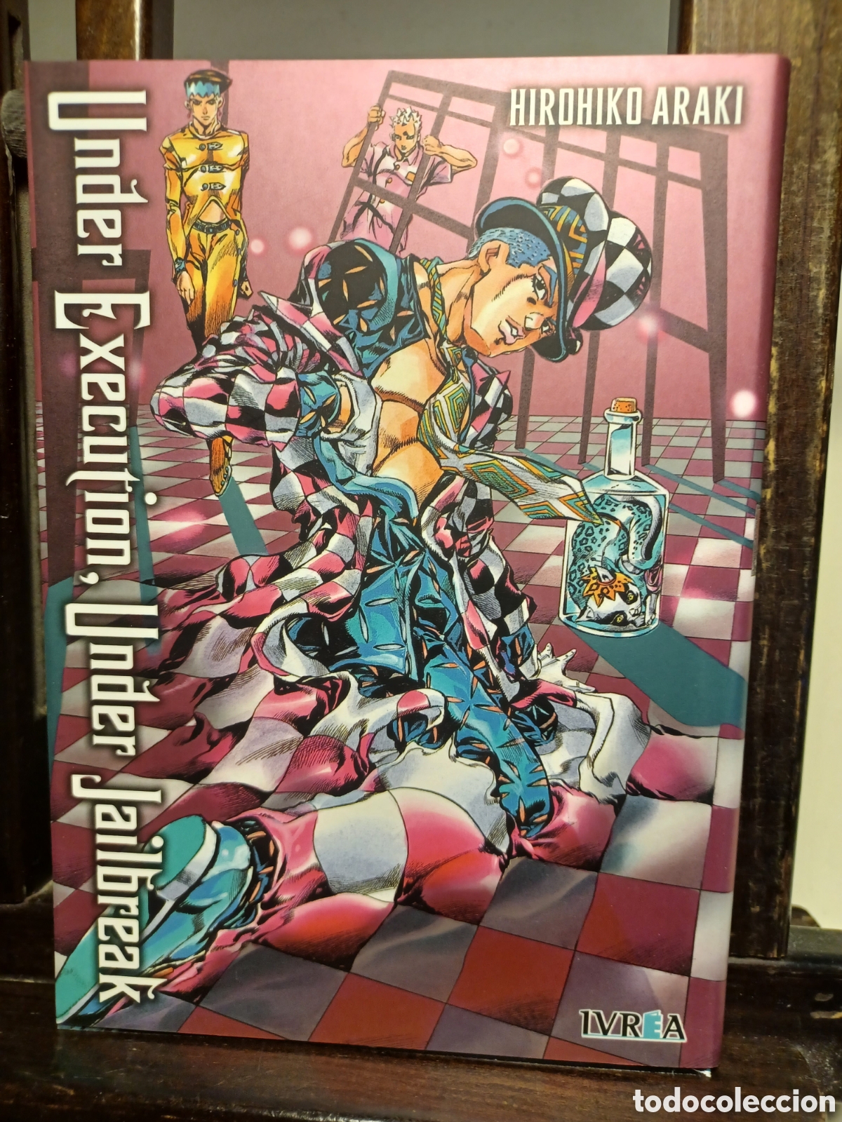 C&oacute;mics: Under execution, under jailbreak/ Horohiko Araki/ Seinen/ Ivrea/ NUEVO A ESTRENAR