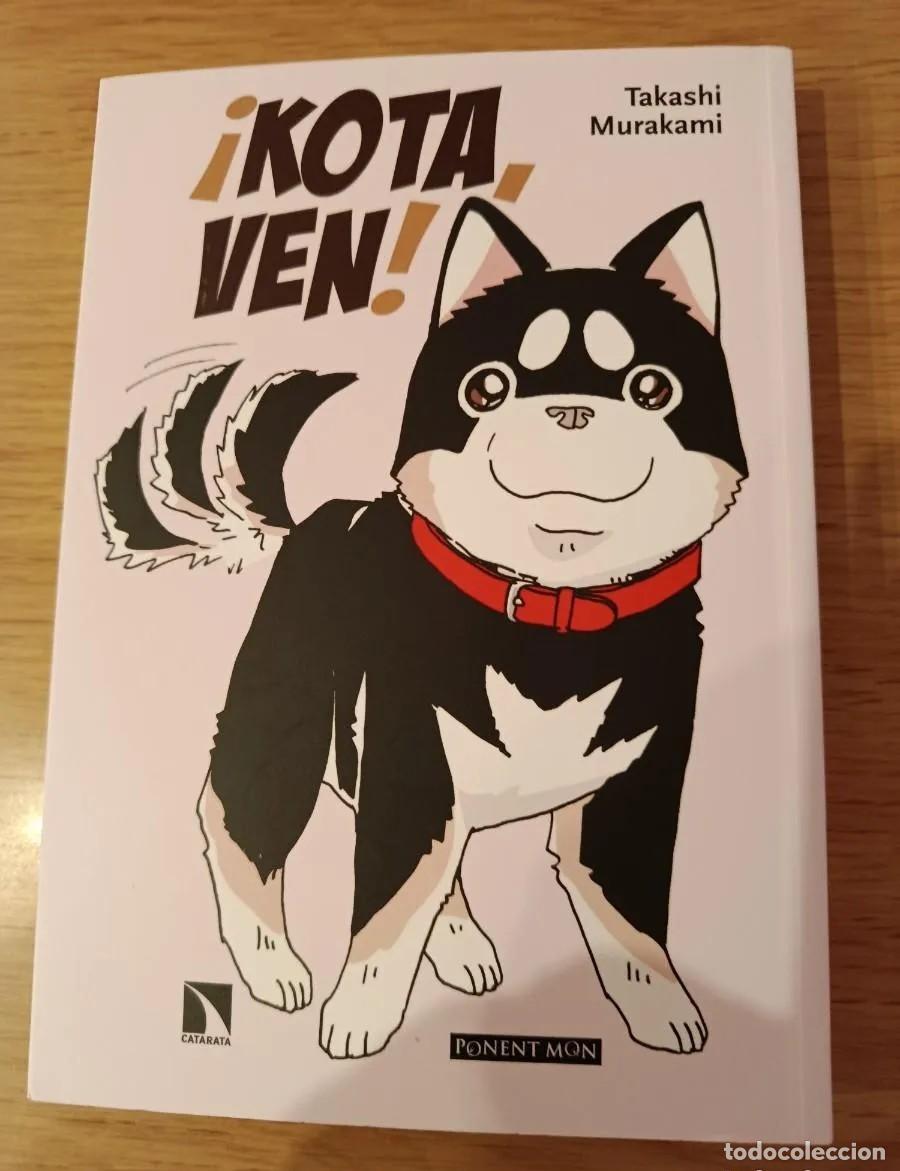 C&oacute;mics: KOTA VEN TAKASHI MURAKAMI AUTOR DEL PERRO ENAMORADO DE LAS ESTRELLAS