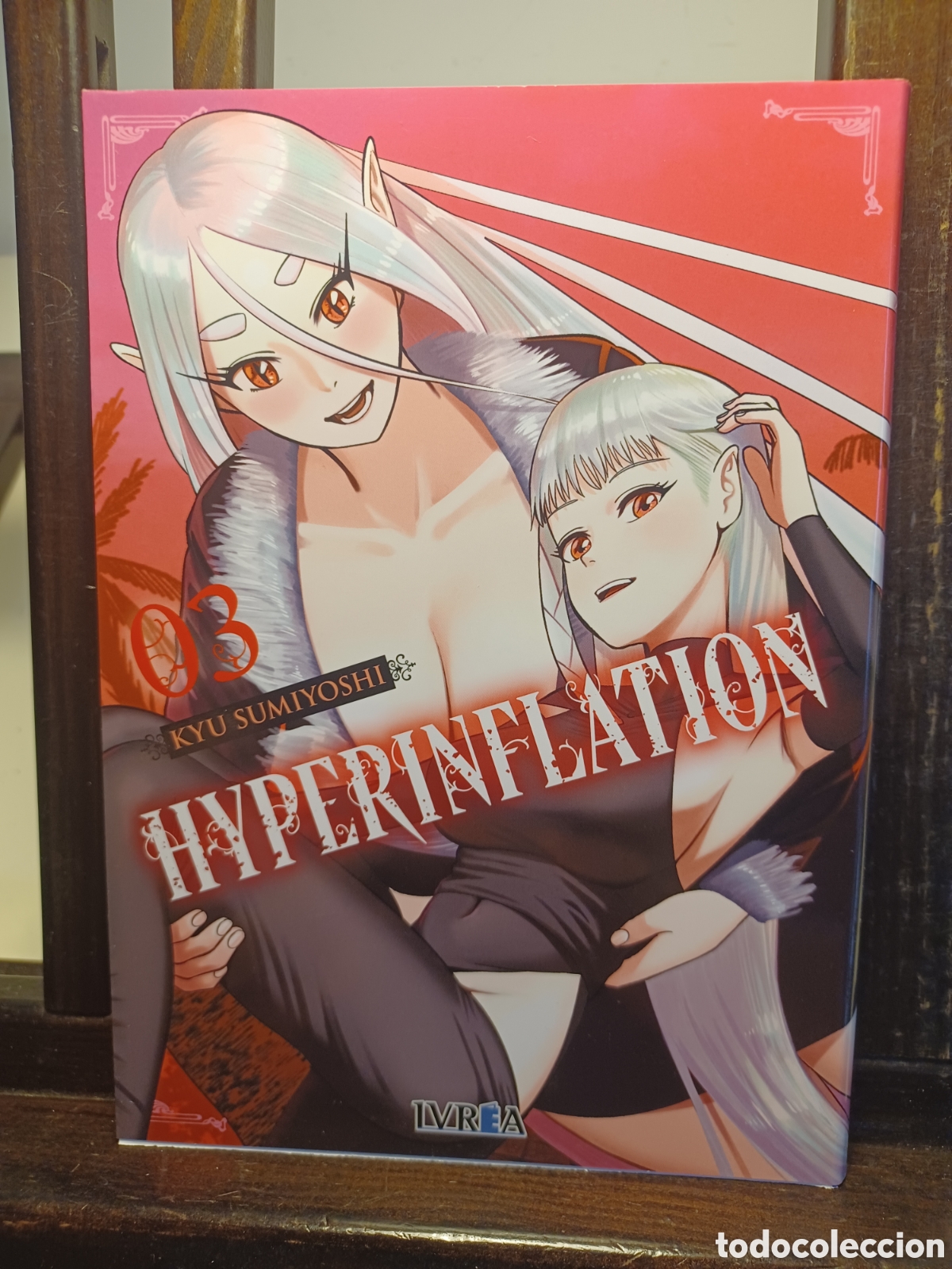 C&oacute;mics: Hyperinflation 3/ Kyu Sumiyoshi/ Shonen/ Ivrea/ NUEVO A ESTRENAR