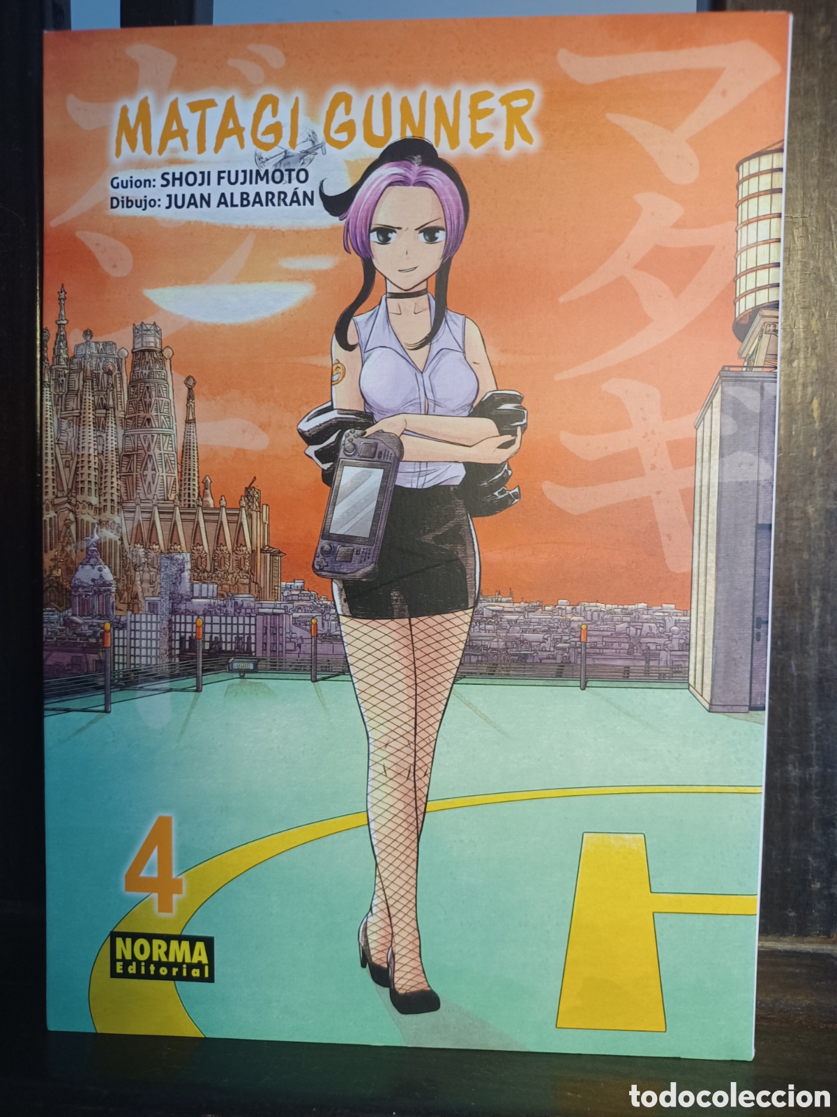 C&oacute;mics: Matagi Gunner 4 de 12/ Fujimoto & Albarr&aacute;n/ Seinen/ Norma/ NUEVO A ESTRENAR