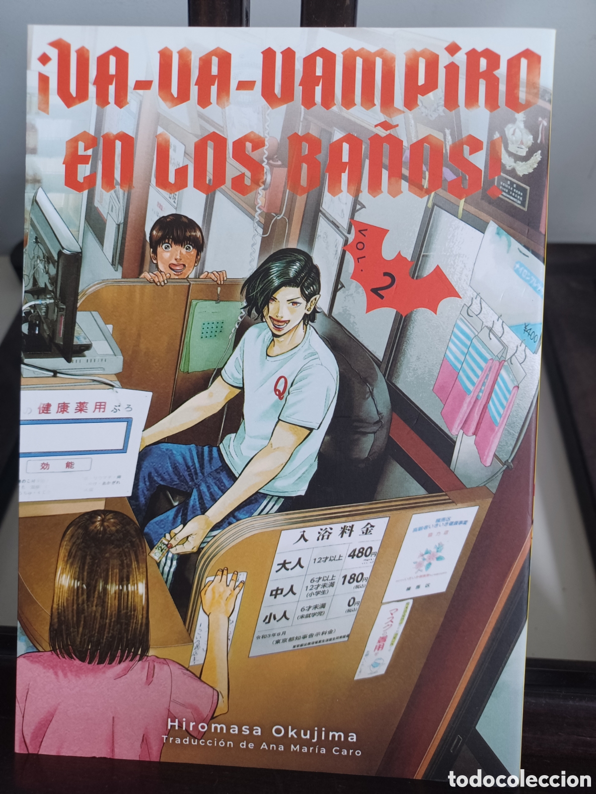 C&oacute;mics: &iexcl;Va-va-vampiro en los ba&ntilde;os! 2/ Hiromasa Okujima/ Tomodomo/ NUEVO A ESTRENAR