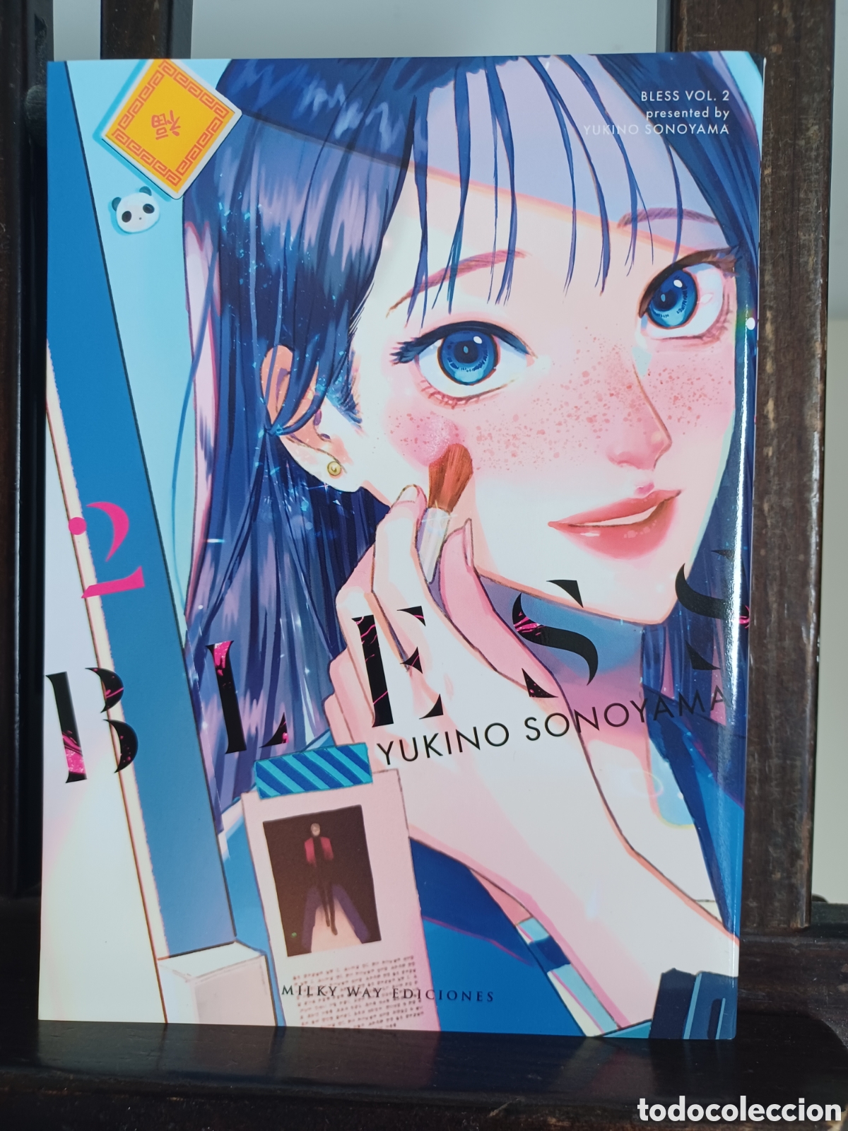 C&oacute;mics: Bless 2 Yukino Sonoyama/ Shonen/ Milky Way/ NUEVO A ESTRENAR