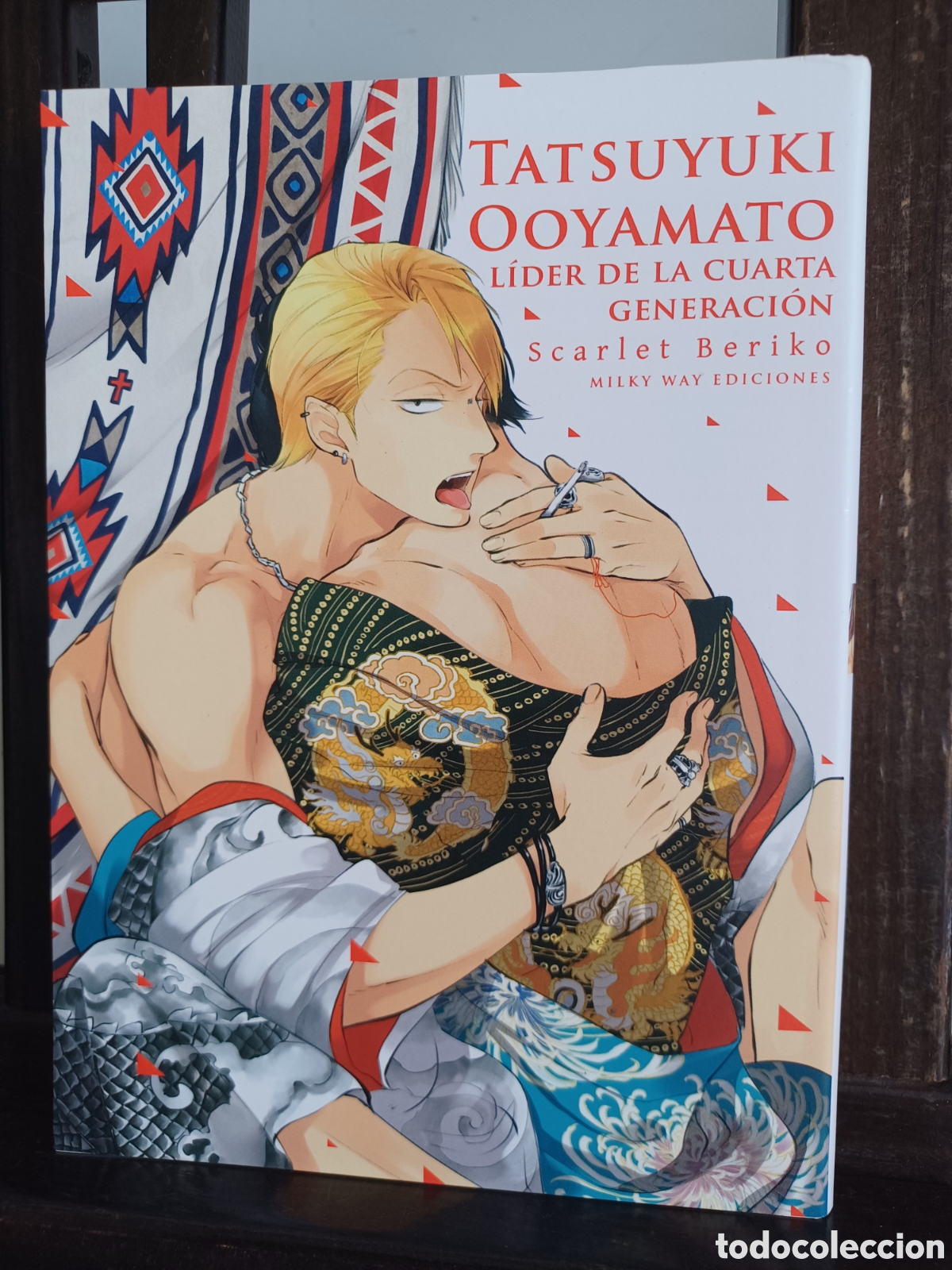 C&oacute;mics: Tatsuyuki Ooyamato, l&iacute;der de la cuarta generaci&oacute;n/ Tomo &uacute;nico/ Manga BL/ Milky Way/ NUEVO A ESTRENAR