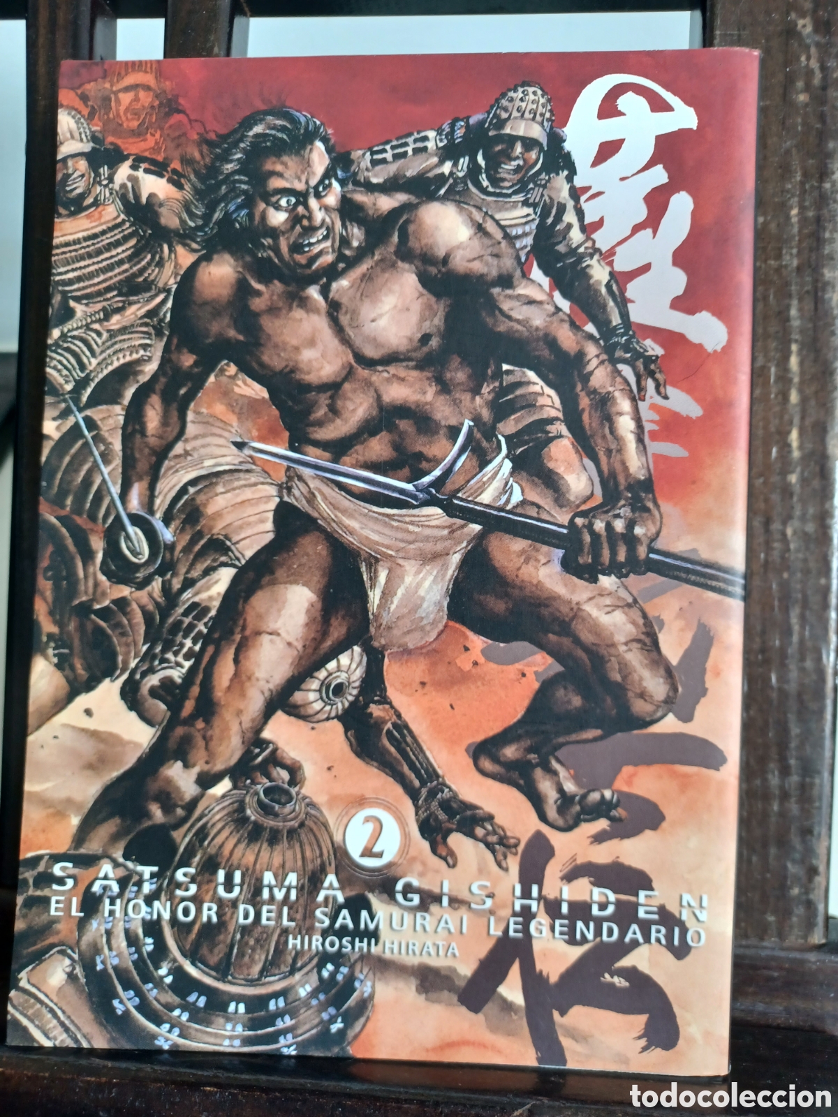 C&oacute;mics: Satsuma Gishiden. El honor del Samurai Legendario/ Dolmen/ NUEVO A ESTRENAR