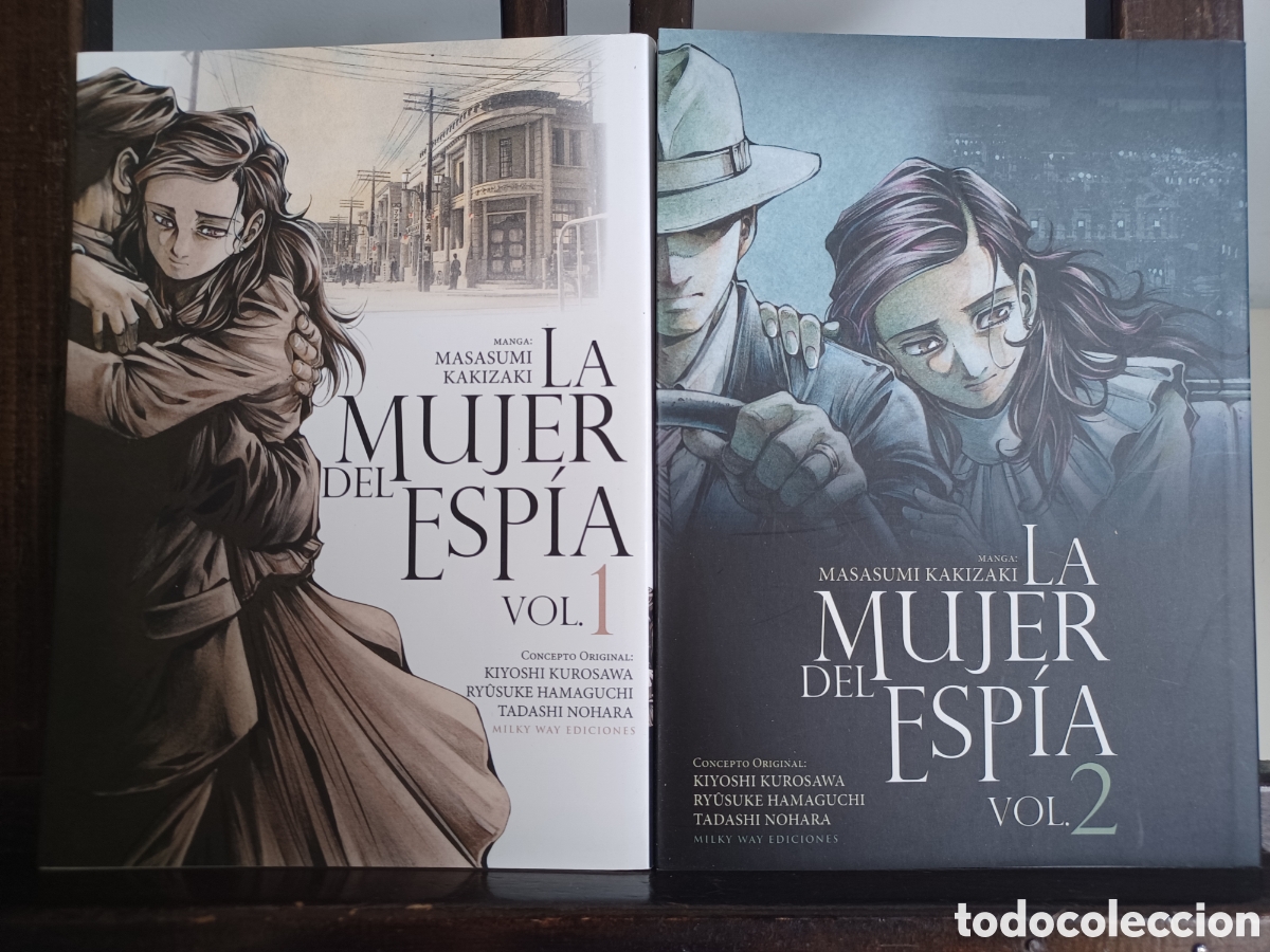 C&oacute;mics: La mujer del esp&iacute;a. Serie completa en 2 vol&uacute;menes/ Seinen/ Milky Way/ NUEVO A ESTRENAR