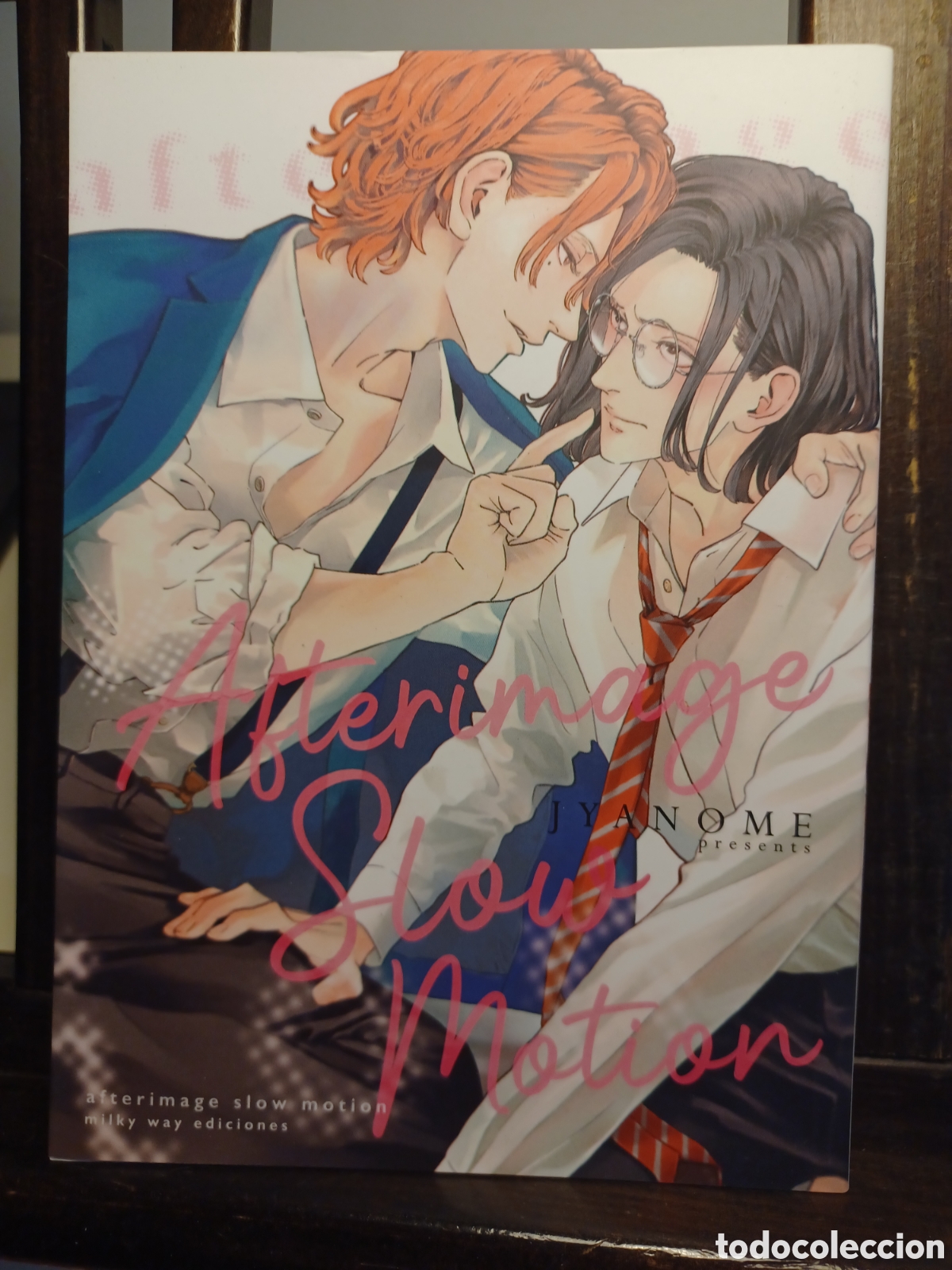 C&oacute;mics: Afterimage Slow Motion 1 de 3/ Jyanome/ Manga BL/ Milky Way/ NUEVO A ESTRENAR