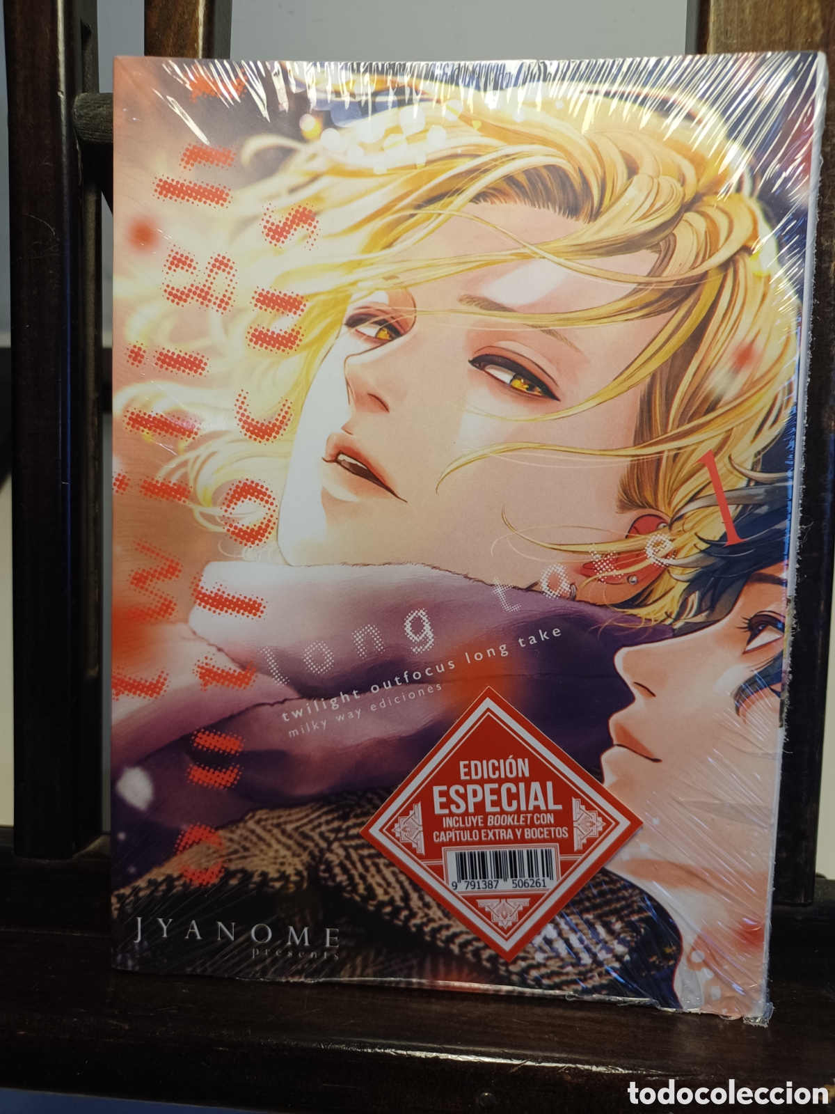 C&oacute;mics: Twilight Outfocus Long Take 1 de 2. Edici&oacute;n especial + libreto/ BL/ Milky Way/ NUEVO PRECINTADO