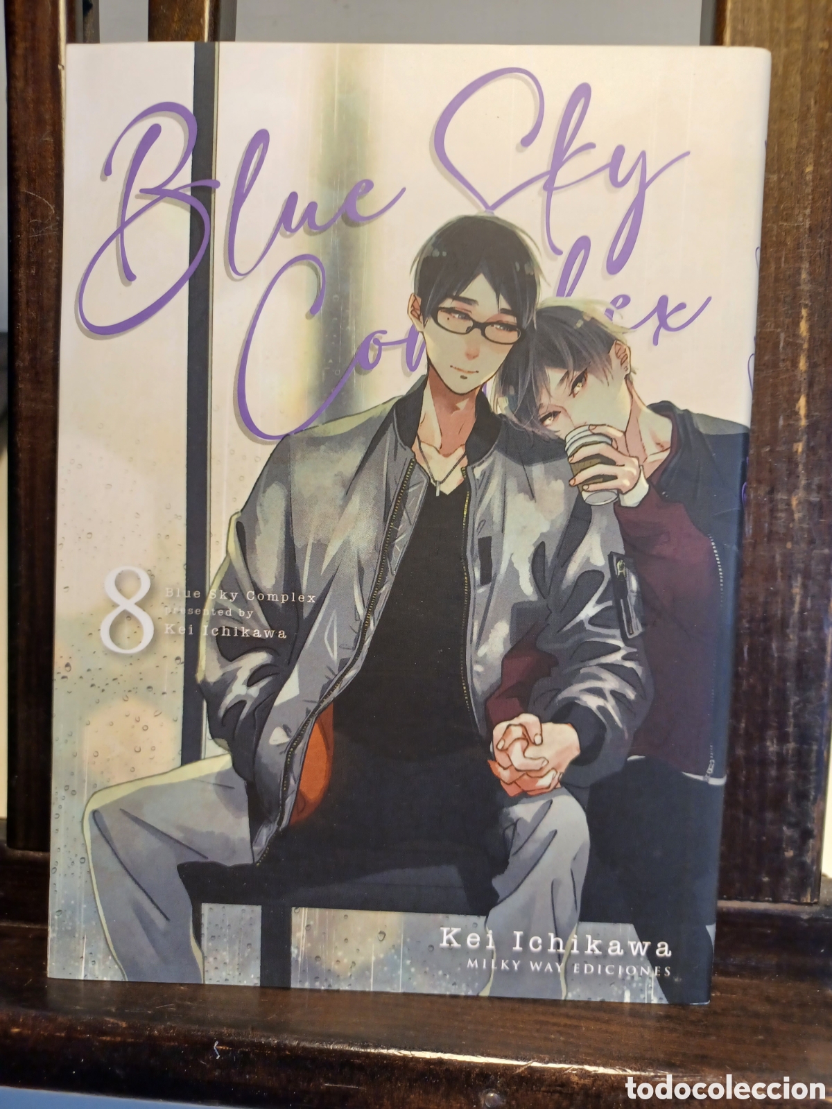C&oacute;mics: Blue Sky Complex 8/ Kei Ichikawa/ Manga BL/ Milky Way/ NUEVO A ESTRENAR
