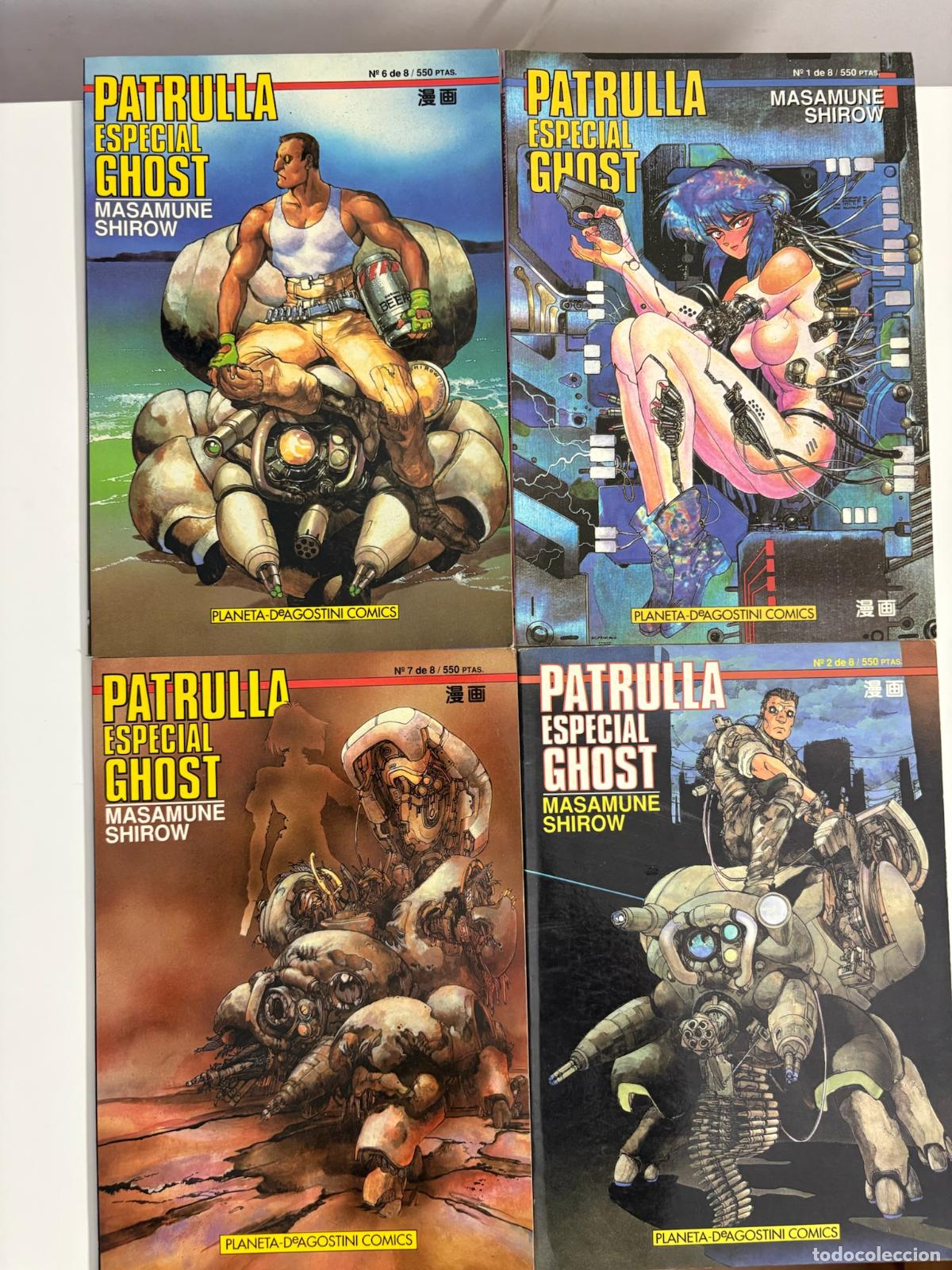 C&oacute;mics: PATRULLA ESPECIAL GHOST 1, 2, 6 Y 7 - MASAMUNE SHIROW