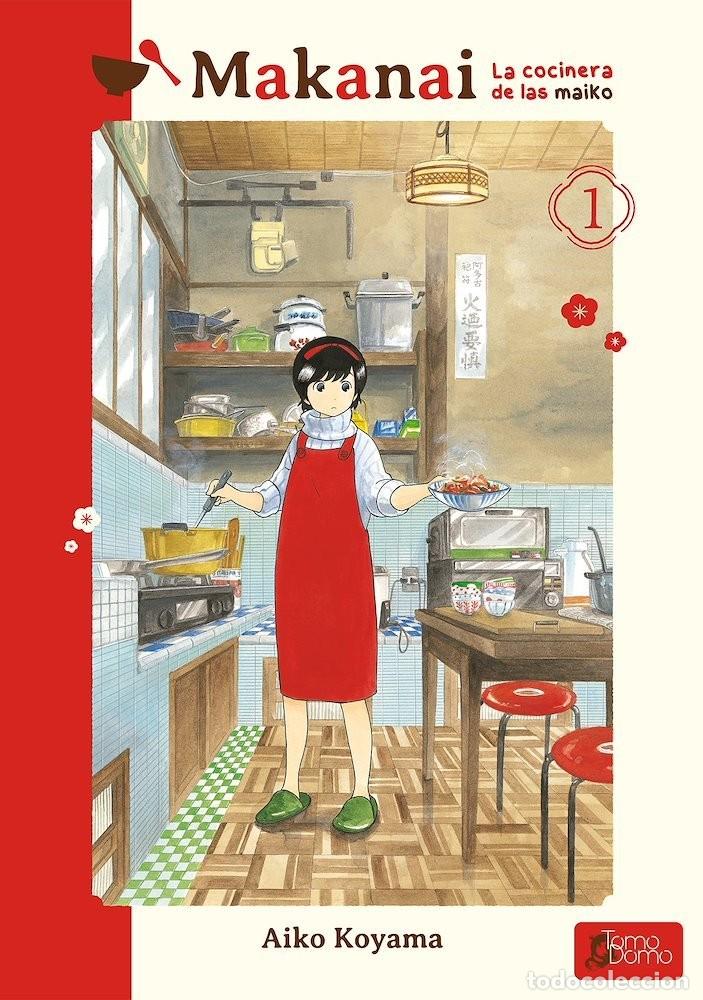 C&oacute;mics: MAKANAI LA COCINERA DE LAS MAIKO 1 Y 2 NUEVOS MANGA