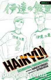 C&oacute;mics: Haiky&ucirc;!! (Novela) n&ordm; 02 - Furudate, Haruichi