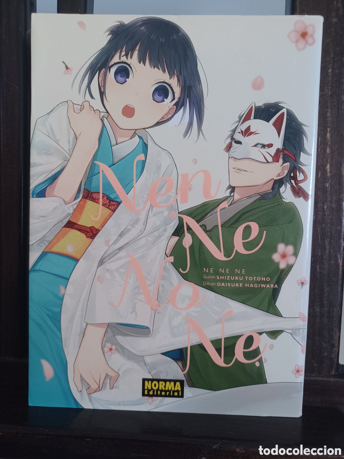 C&oacute;mics: Nen ne no ne/ Tomo &uacute;nico/ Shonen/ Norma/ NUEVO A ESTRENAR