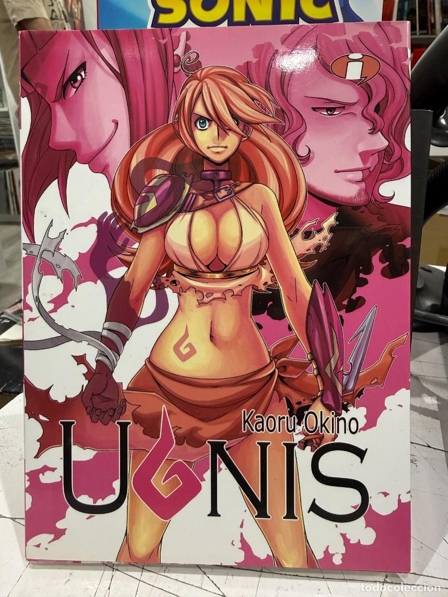 C&oacute;mics: Ugnis - Kaoru Okino (Manga)