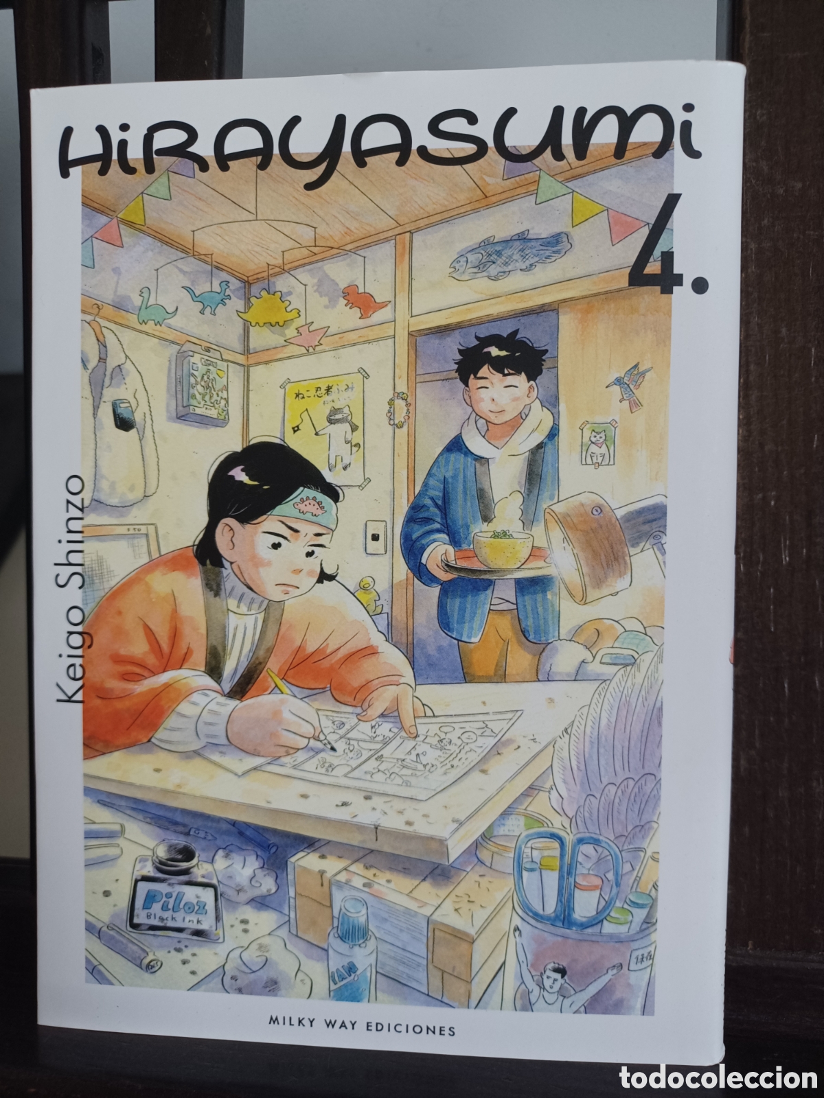 C&oacute;mics: Hirayasumi 4/ Keigo Shinzo/ Seinen/ Milky Way/ NUEVO A ESTRENAR