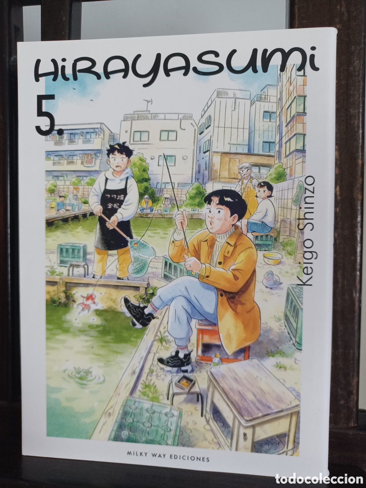 C&oacute;mics: Hirayasumi 5/ Keigo Shinzo/ Seinen/ Milky Way/ NUEVO A ESTRENAR