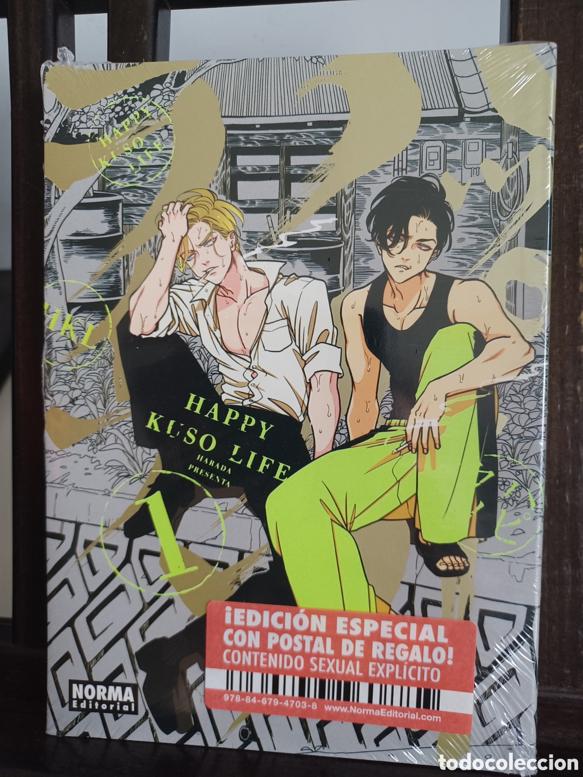 C&oacute;mics: Happy Kuso Life 1/ Harada/ Manga BL/ Norma/ NUEVO PRECINTADO