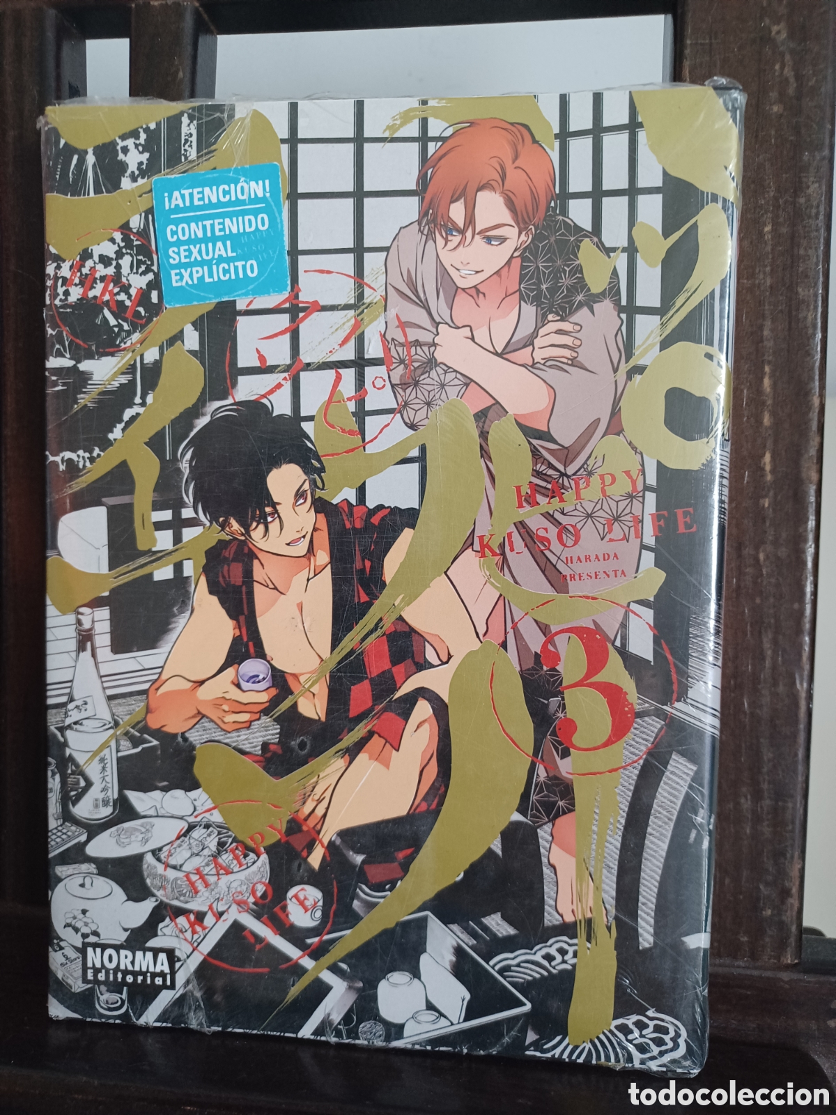 C&oacute;mics: Happy Kuso Life 3/ Harada/ Manga BL/ Norma/ NUEVO A ESTRENAR