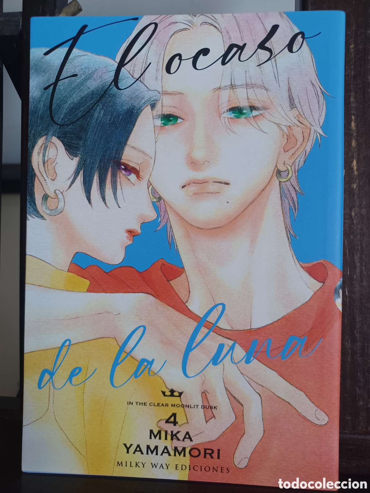 C&oacute;mics: El ocaso de la luna 4/ Mika Yamamori/ Shōjo/ Milky Way/ NUEVO A ESTRENAR