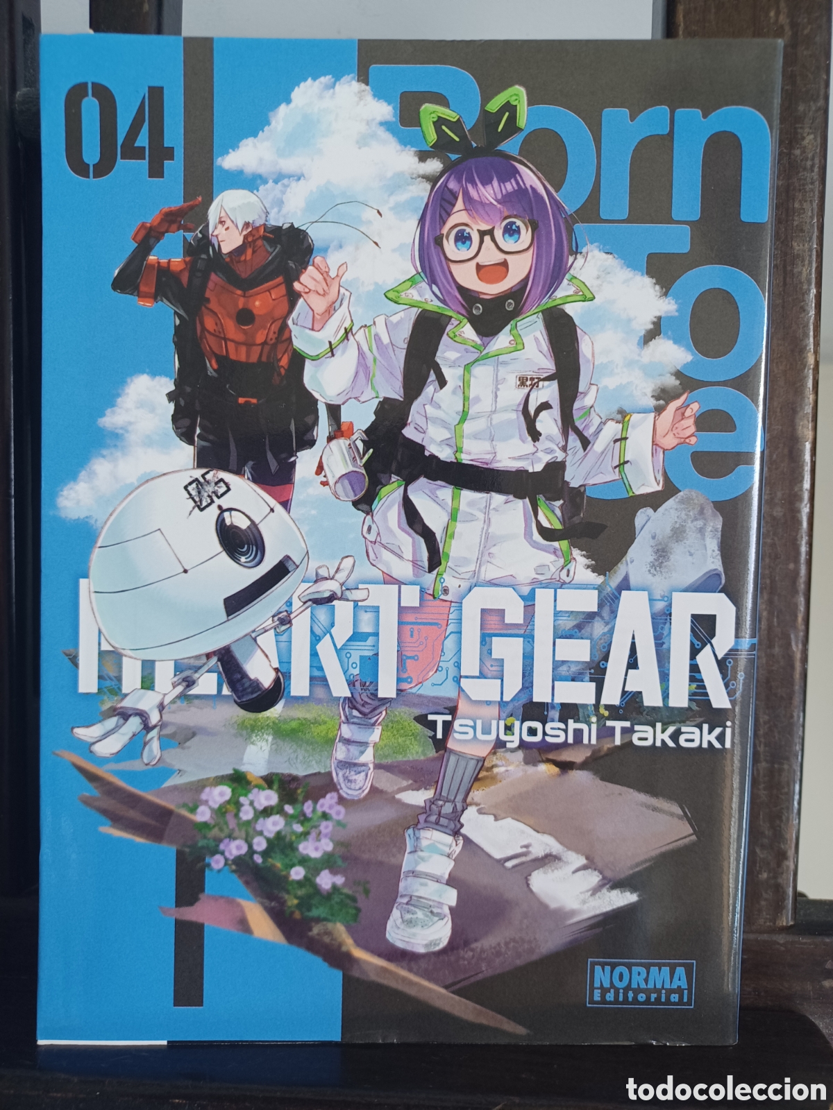 C&oacute;mics: Heart Gear 4 de 7/ Tsuyoshi Takaki/ Shonen/ Norma/ NUEVO A ESTRENAR