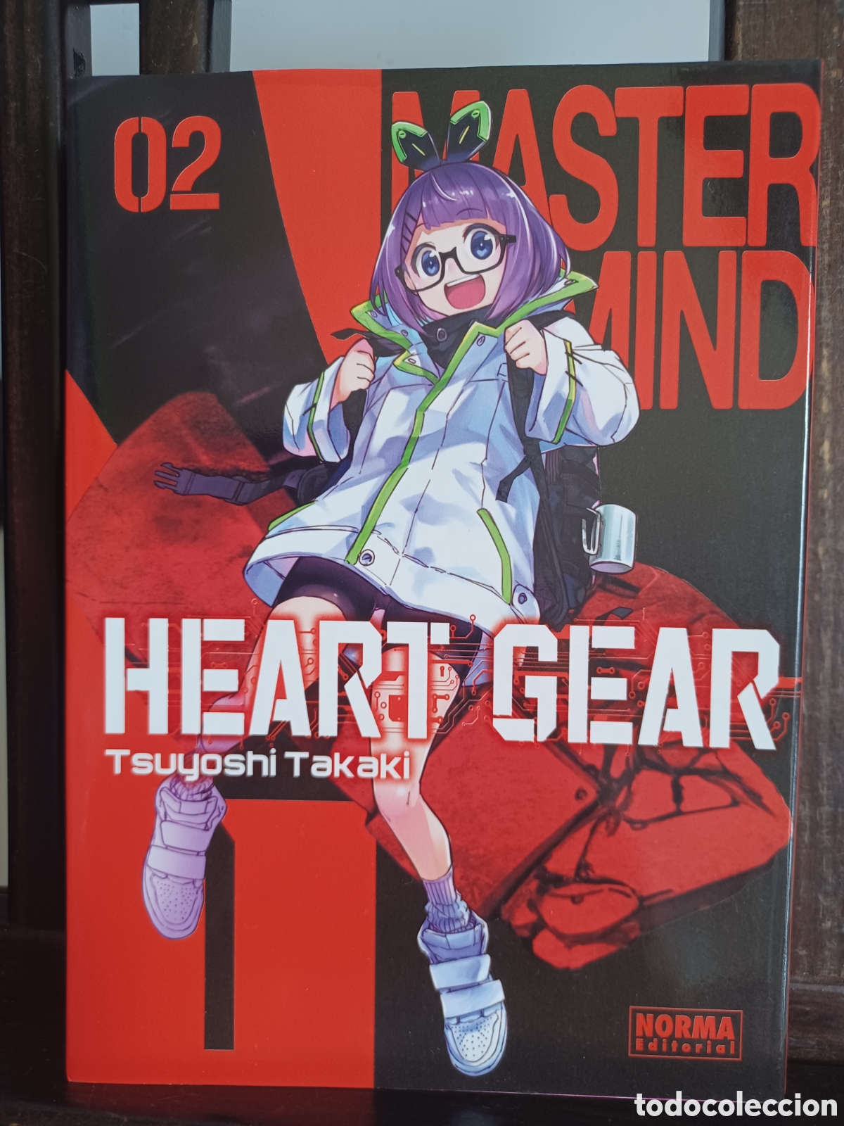 C&oacute;mics: Heart Gear 2 de 7/ Tsuyoshi Takaki/ Shonen/ Norma/ NUEVO A ESTRENAR