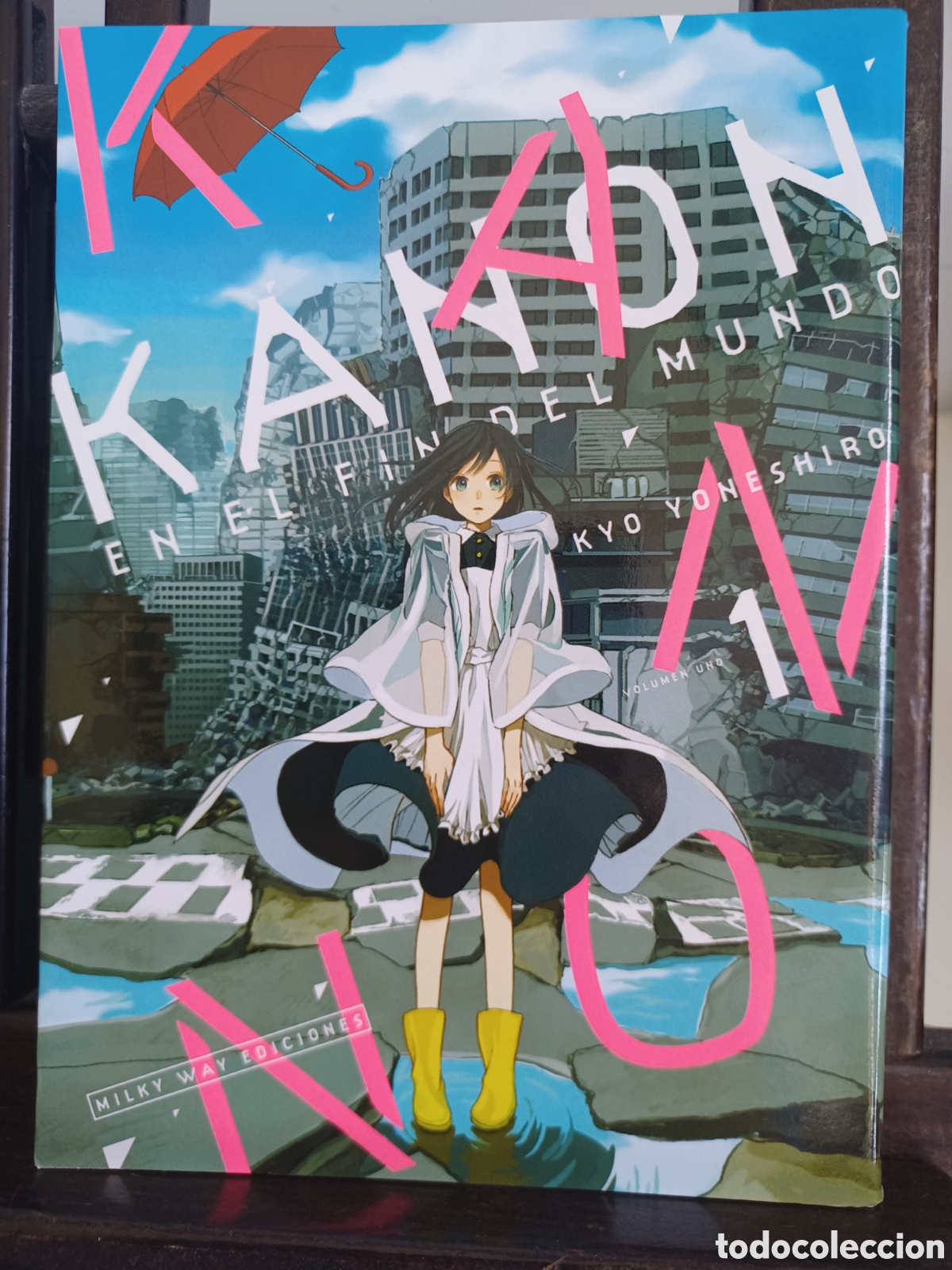C&oacute;mics: Kanon en el fin del mundo 1 de 5/ Kyo Yoneshiro/ Seinen/ Milky Way/ NUEVO A ESTRENAR