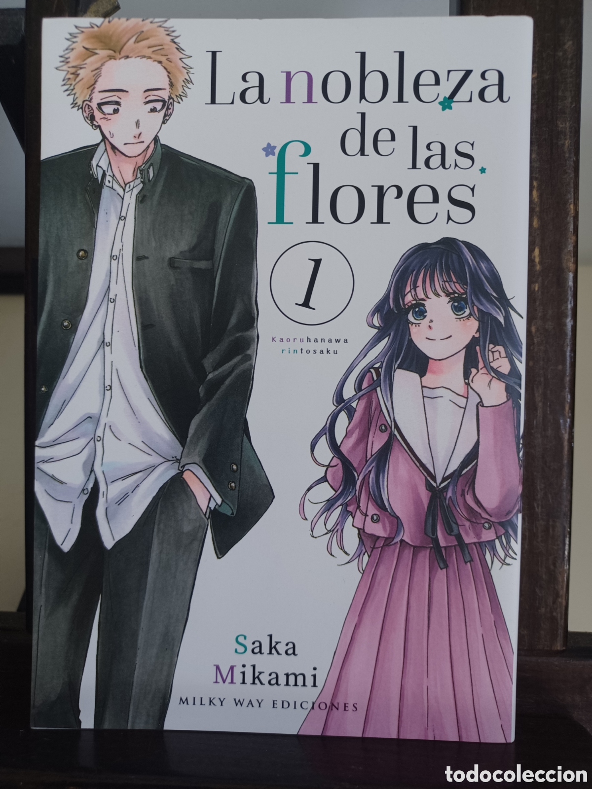 C&oacute;mics: La nobleza de las flores/ Saka Mikami/ Shonen/ Milky Way/ NUEVO A ESTRENAR