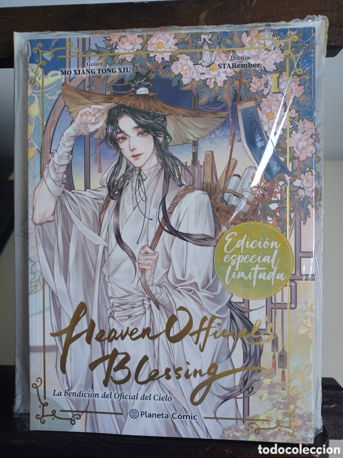 C&oacute;mics: La bendici&oacute;n oficial del cielo 1. Edici&oacute;n especial limitada/ Manhua/ Planeta/ NUEVO A ESTRENAR
