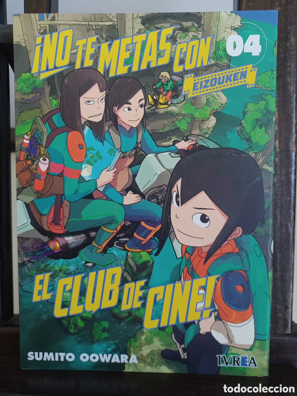 C&oacute;mics: &iexcl;No te metas con el club de cine! 4/ Sumito Oowara/ Seinen/ Ivrea/ NUEVO A ESTRENAR