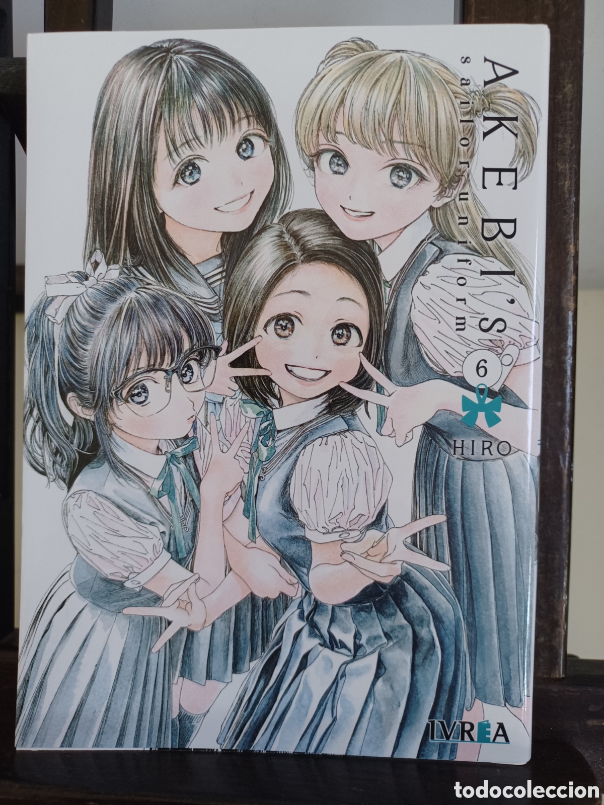 C&oacute;mics: Akebi's sailor uniform 6/ Hiro/ Seinen/ Ivrea/ NUEVO A ESTRENAR