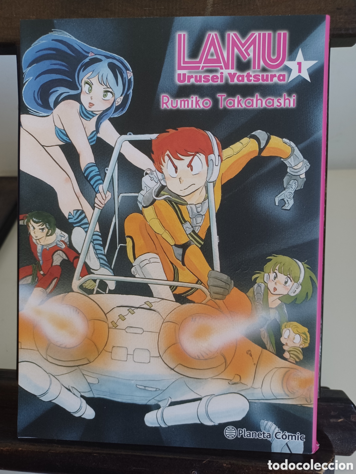 C&oacute;mics: Lamu, urusei yatsura (Nueva edici&oacute;n 2 en 1) 1 de 17/ Rumiko Takahashi/ Shonen/ Planeta/ A ESTRENAR
