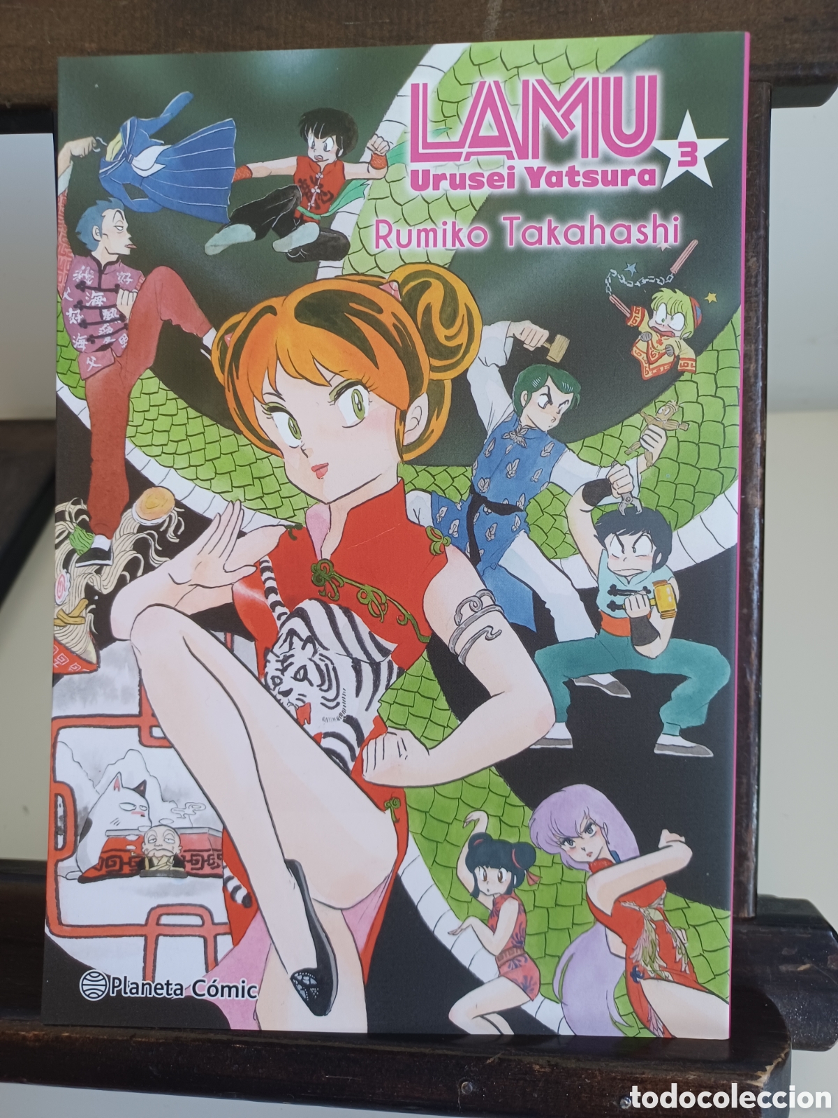 C&oacute;mics: Lamu, urusei yatsura (Nueva edici&oacute;n 2 en 1) 3 de 17/ Shonen/ Planeta/ A ESTRENAR