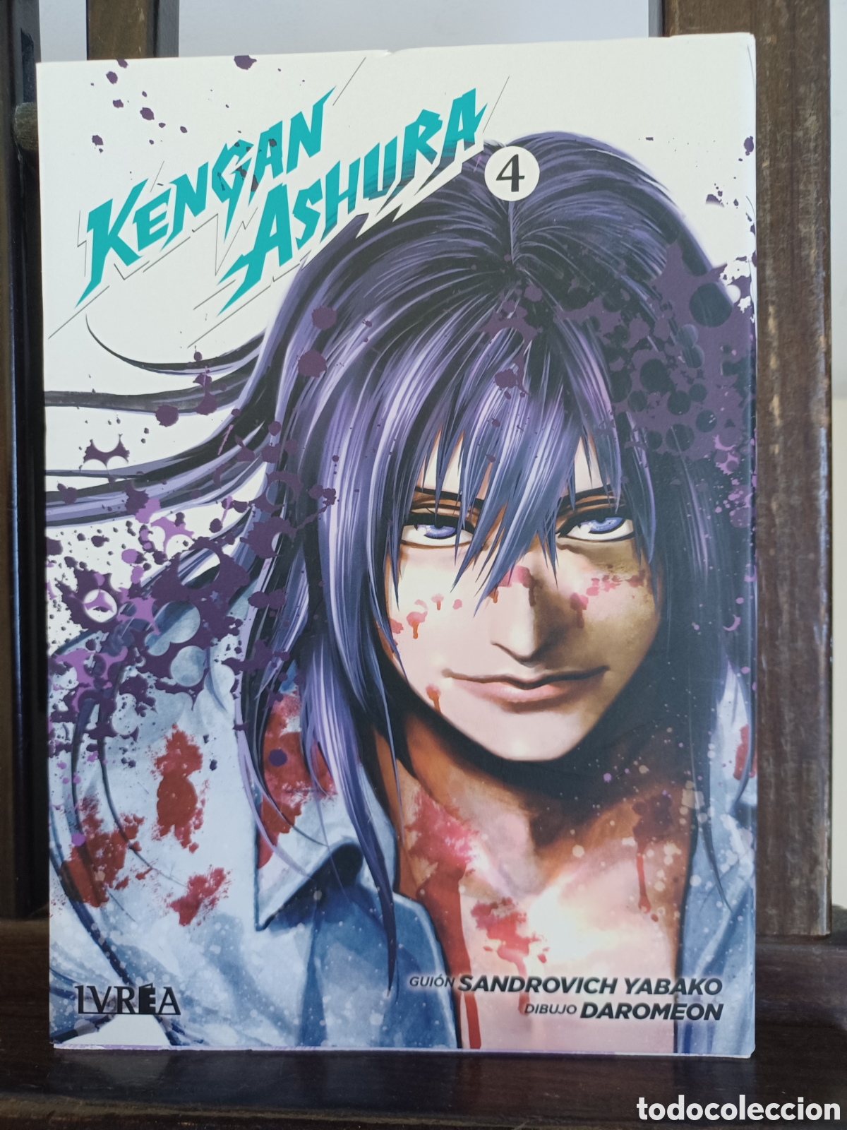 Comics : Kengan Ashura 4 de 27/ Shonen/ Ivrea/ NUEVO A ESTRENAR