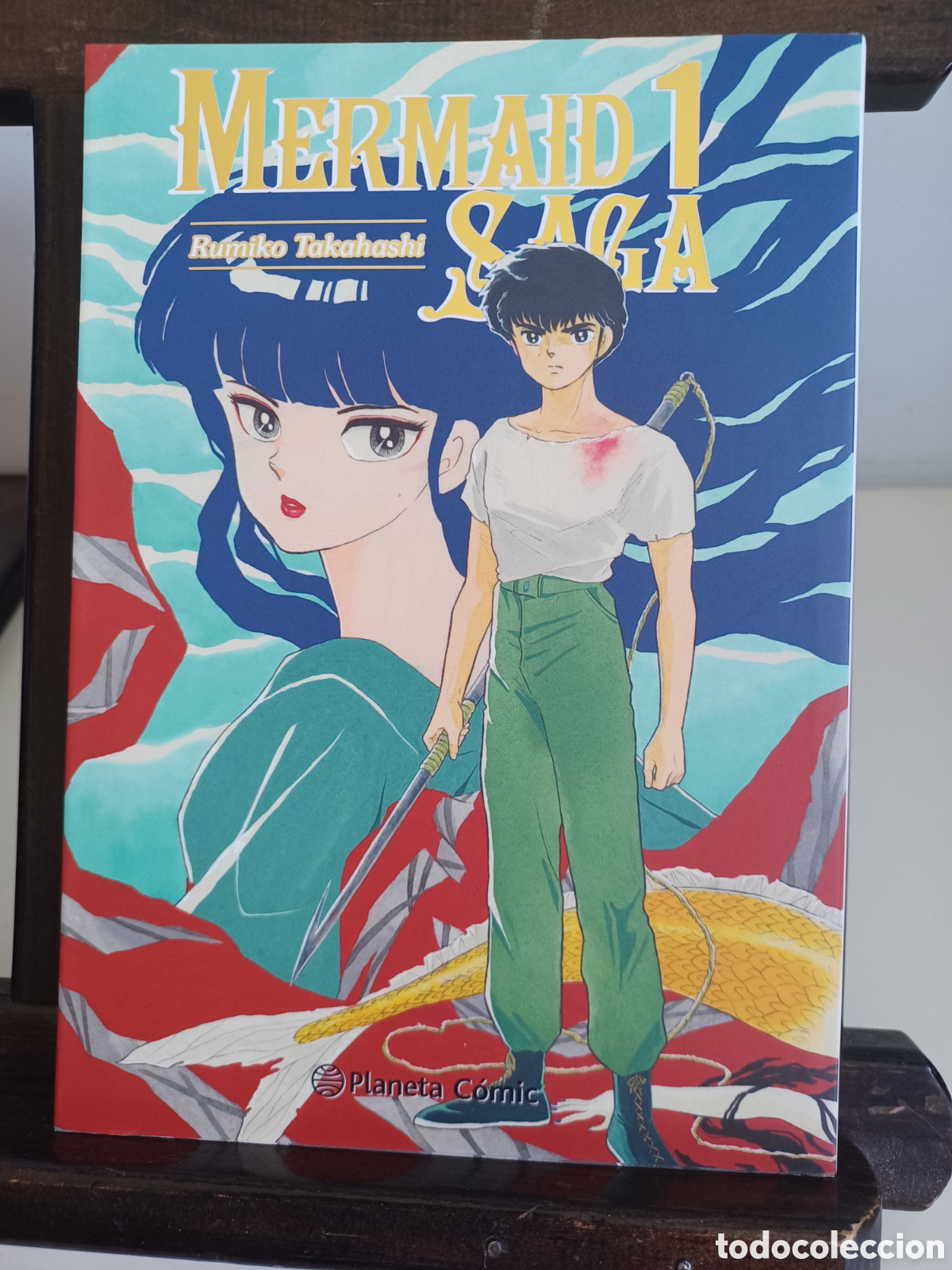 C&oacute;mics: Mermaid Saga 1 de 3/ Rumiko Takahashi/ Planeta C&oacute;mic/ NUEVO A ESTRENAR