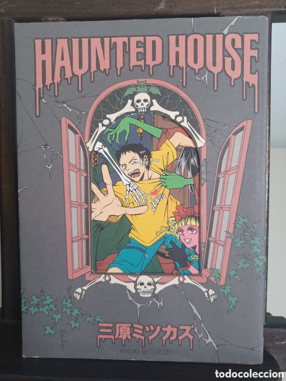C&oacute;mics: Haunted House/ Mihara Mitsuzaku/ Tengu/ NUEVO A ESTRENAR