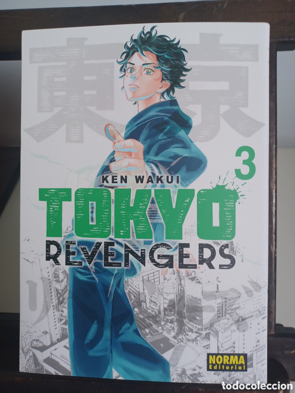 C&oacute;mics: Tokyo Revengers 3 de 16/ Ken Wakui/ Shonen/ Norma/ NUEVO A ESTRENAR