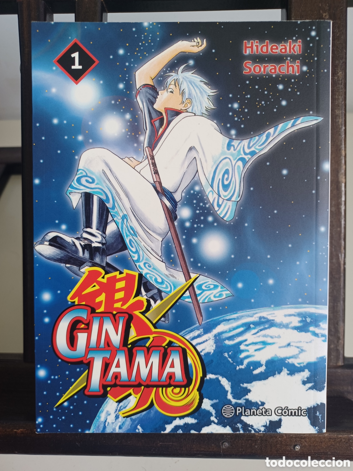 C&oacute;mics: Gintama (Nueva edici&oacute;n 3 en 1) 1 de 26/ Hideaki Sorachi/ Planeta/ NUEVO A ESTRENAR