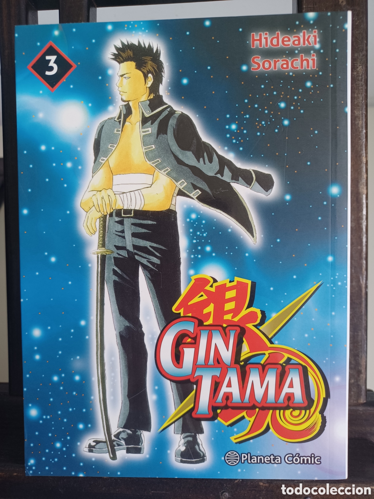 C&oacute;mics: Gintama (Nueva edici&oacute;n 3 en 1)/ Hideaki Sorachi/ Planeta/ NUEVO A ESTRENAR
