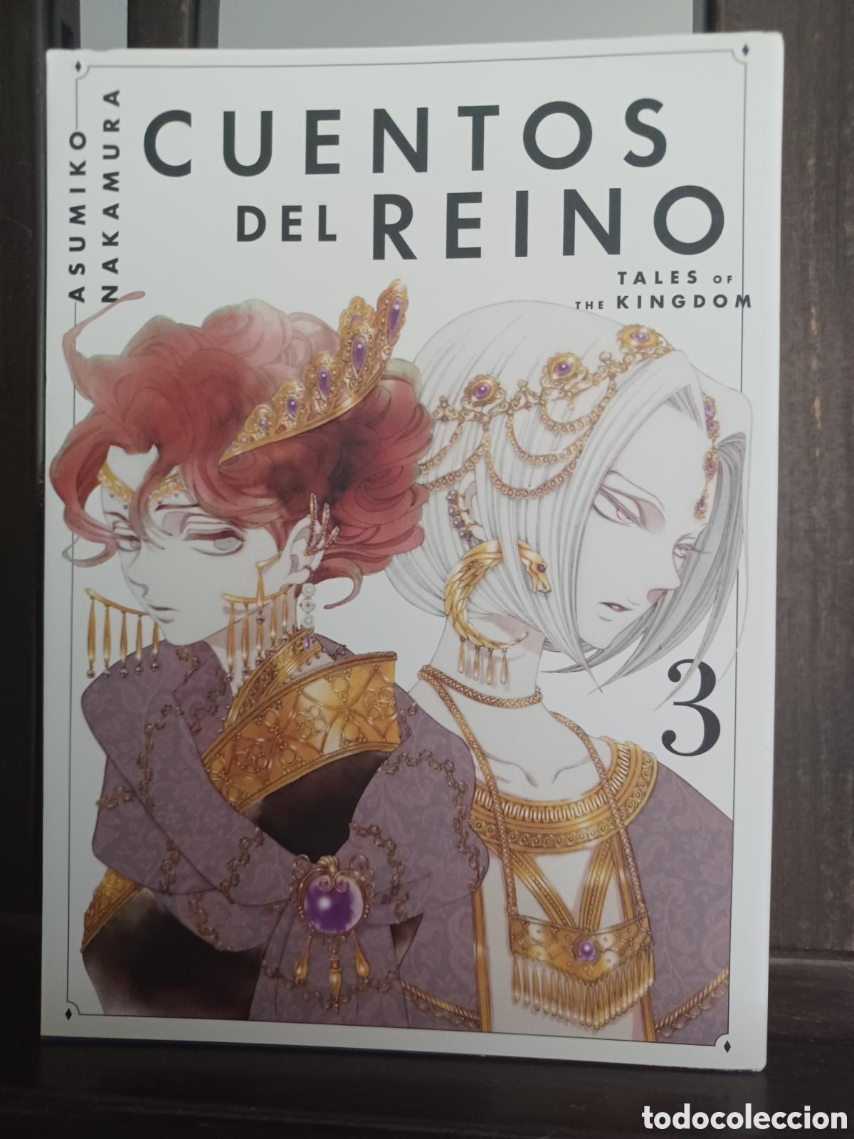 C&oacute;mics: Cuentos del reino 3 de 6/ Asumiko Nakamura/ Seinen/ Milky Way/ NUEVO A ESTRENAR
