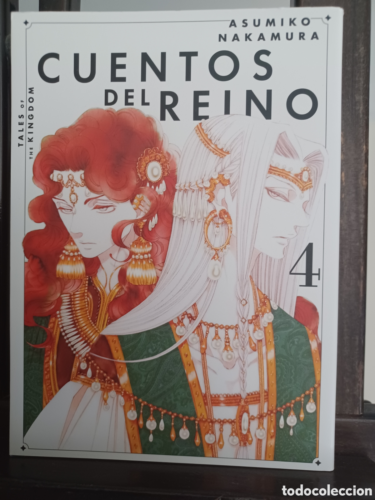 C&oacute;mics: Cuentos del reino 4 de 6/ Asumiko Nakamura/ Seinen/ Milky Way/ NUEVO A ESTRENAR