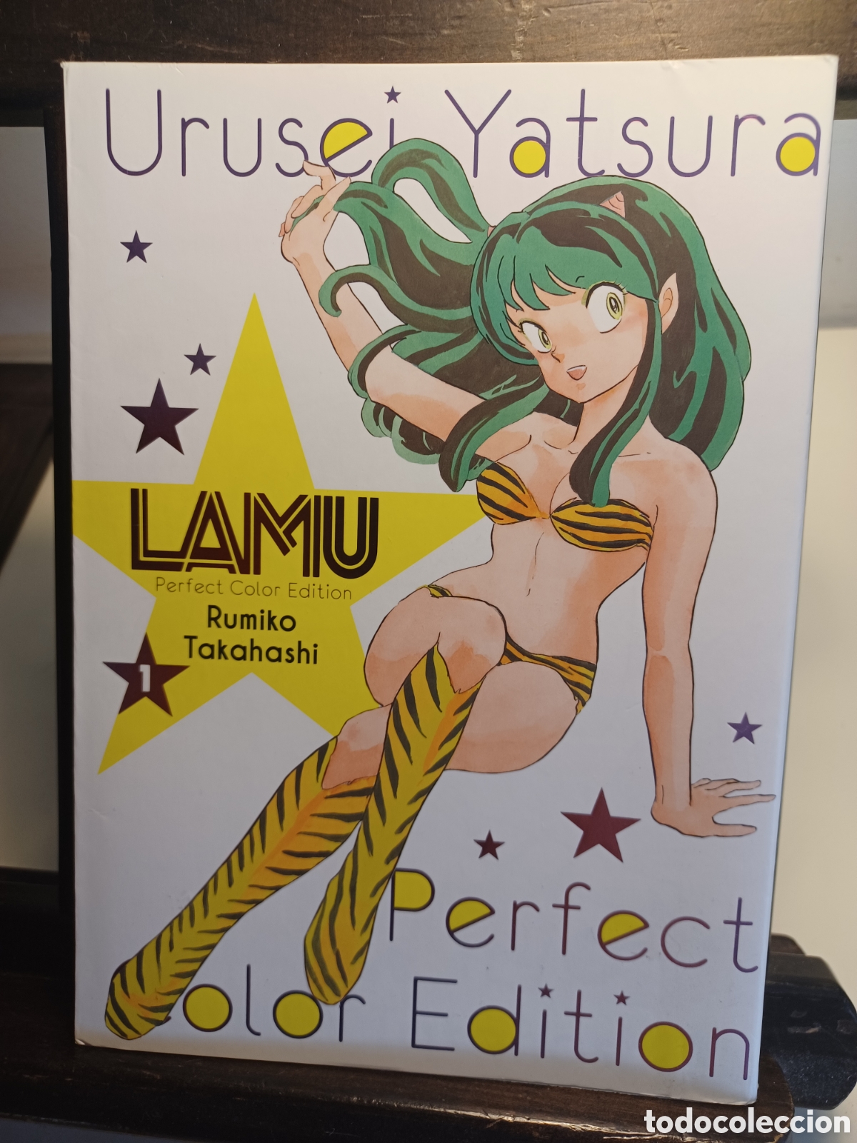 C&oacute;mics: Lamu. Perfect Color Edition 1 de 2/ Rumiko Takahashi/ Planeta/ NUEVO A ESTRENAR