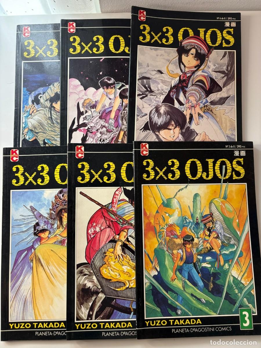 C&oacute;mics: 3X3 OJOS N&ordm; 3 AL 8 - YUZO TAKADA
