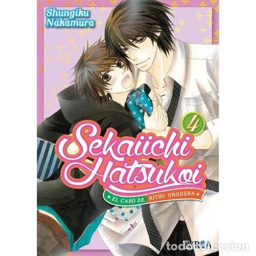 C&oacute;mics: Sekaiichi Hatsukoi 04 - Nakamura, Shungiku - Ivrea - 2020, 1&ordf; ed.